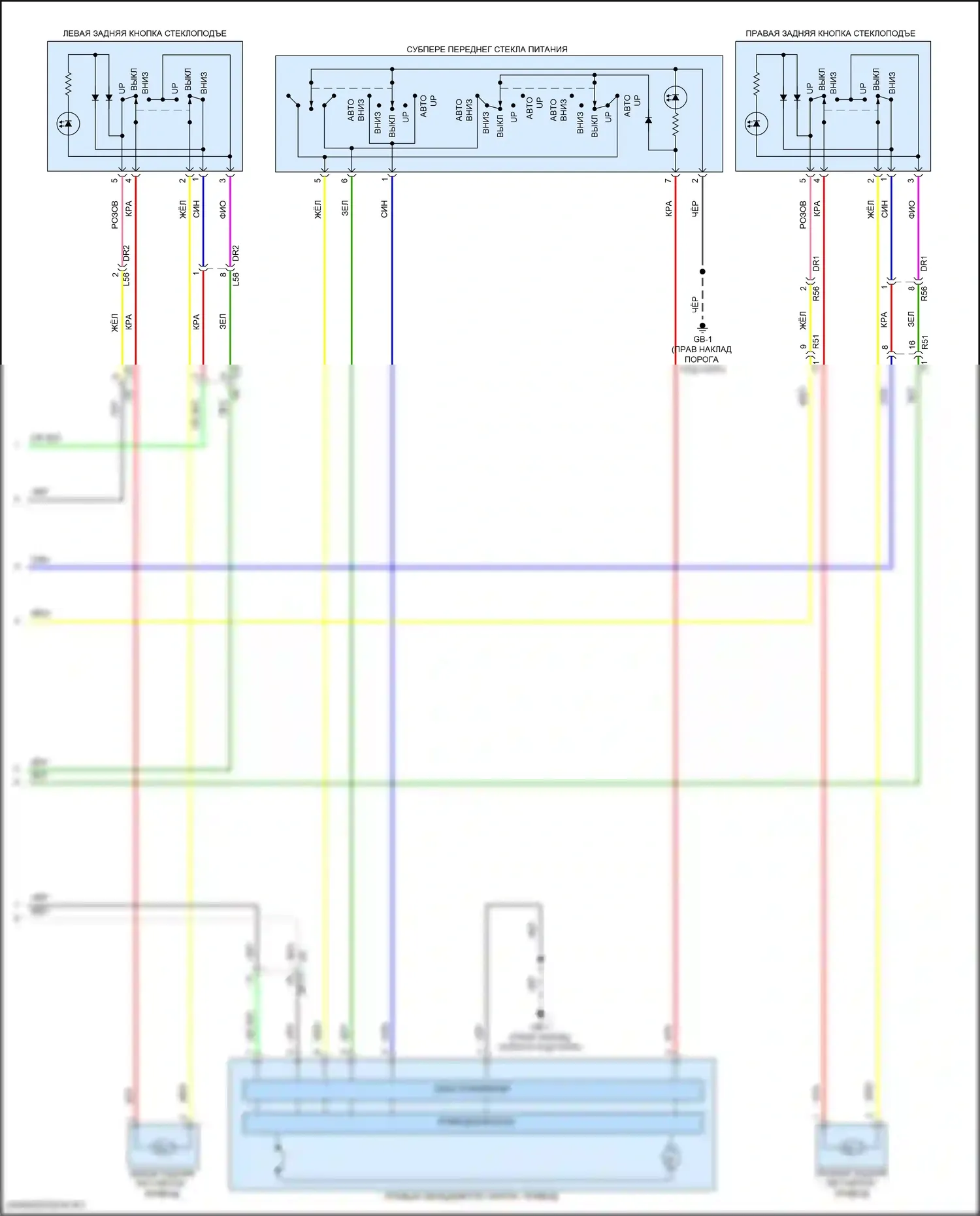 WRX Subaru VB (2021-2024): Электросхема стеклоподъемников, без функции задержки отключения задних сидений (2 из 2) 