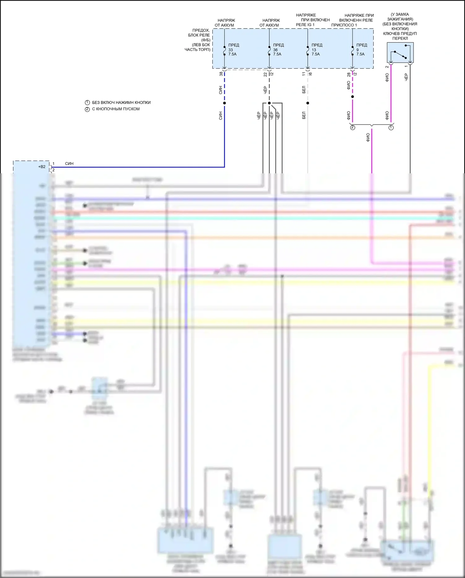 WRX Subaru VB (2021-2024): Электросхема центрального замка, с системой бесключевого доступа (1 из 5) 