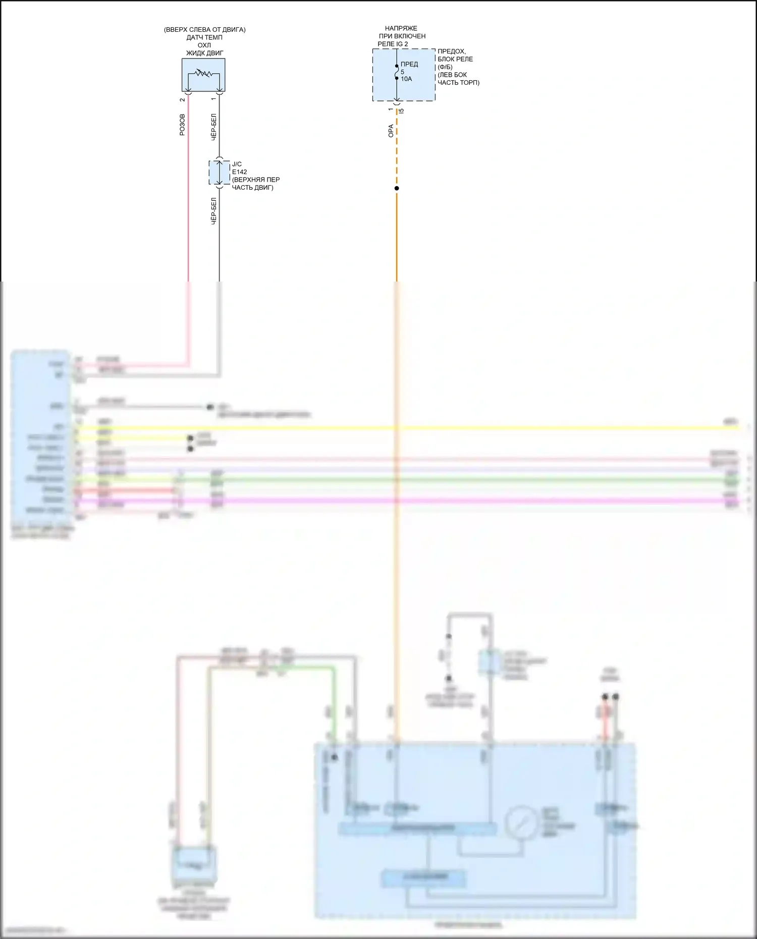WRX Subaru VB (2021-2024): Электросхема вентилятора охлаждения (1 из 2) 