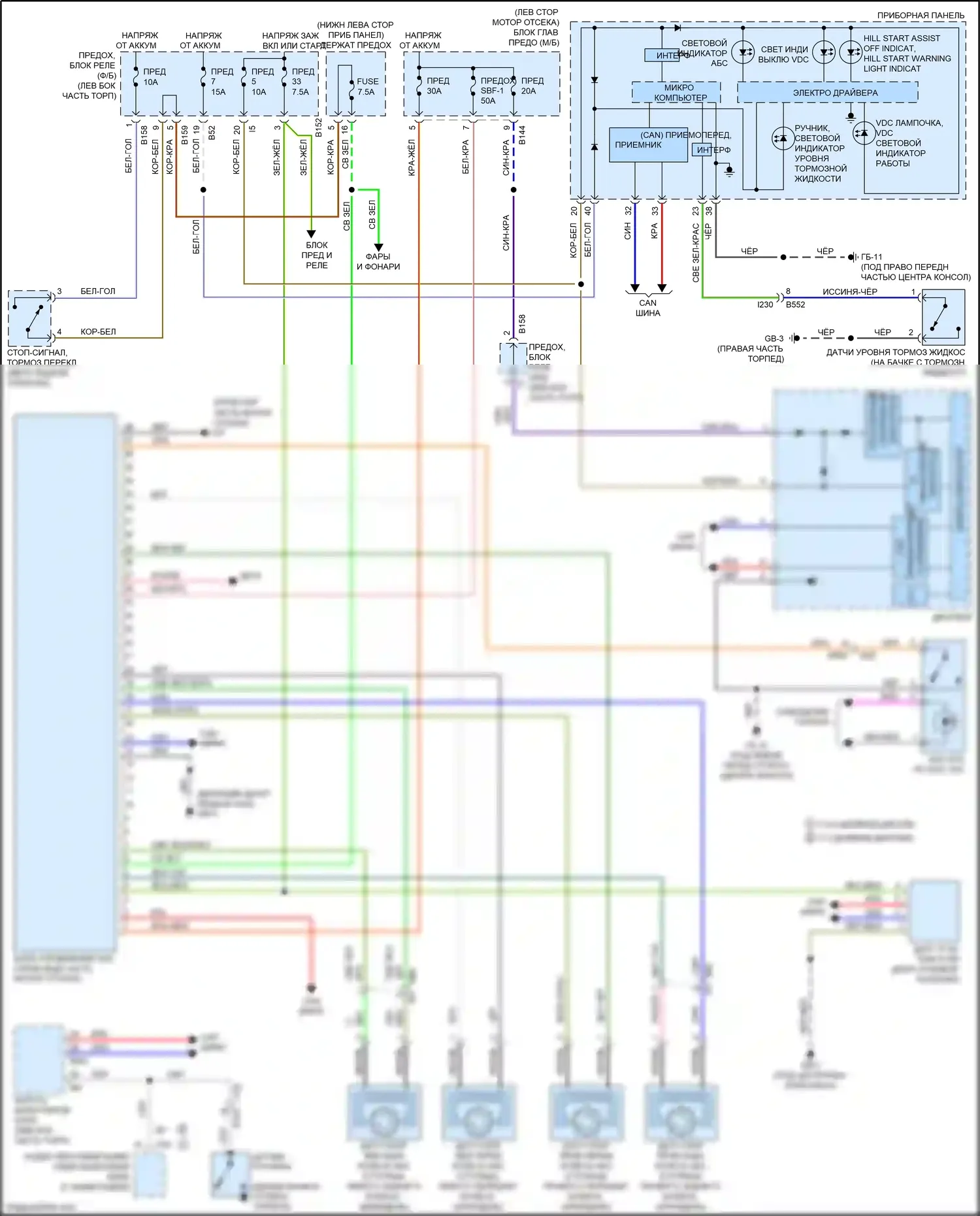 XV Subaru GP рестайлинг (2015-2017): Антиблокировочная система abs электросхема, без hev и зрения 