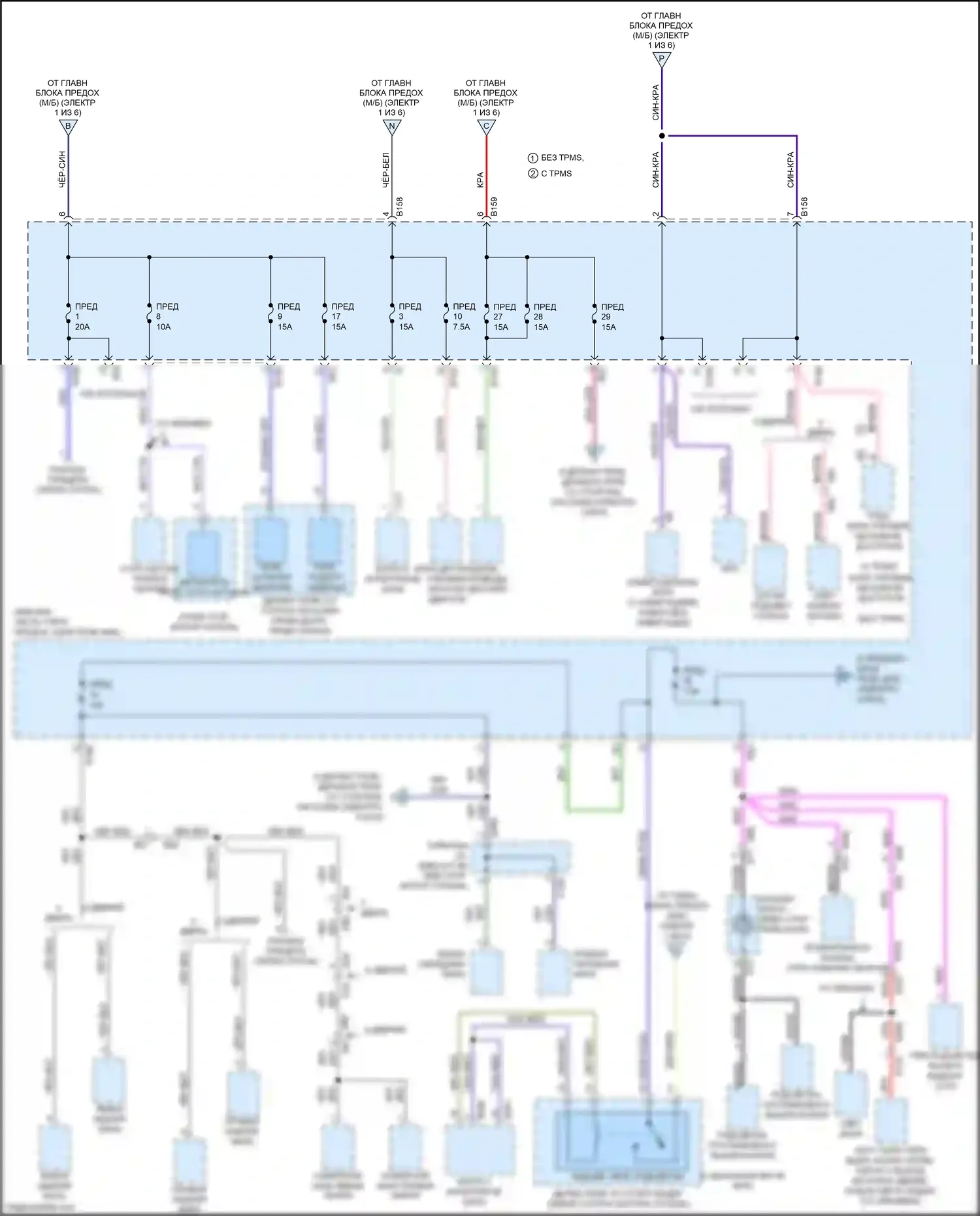 XV Subaru GP рестайлинг (2015-2017): Электросхема блока предохранителей реле, без hev, с кнопочным включением (2 из 6) 