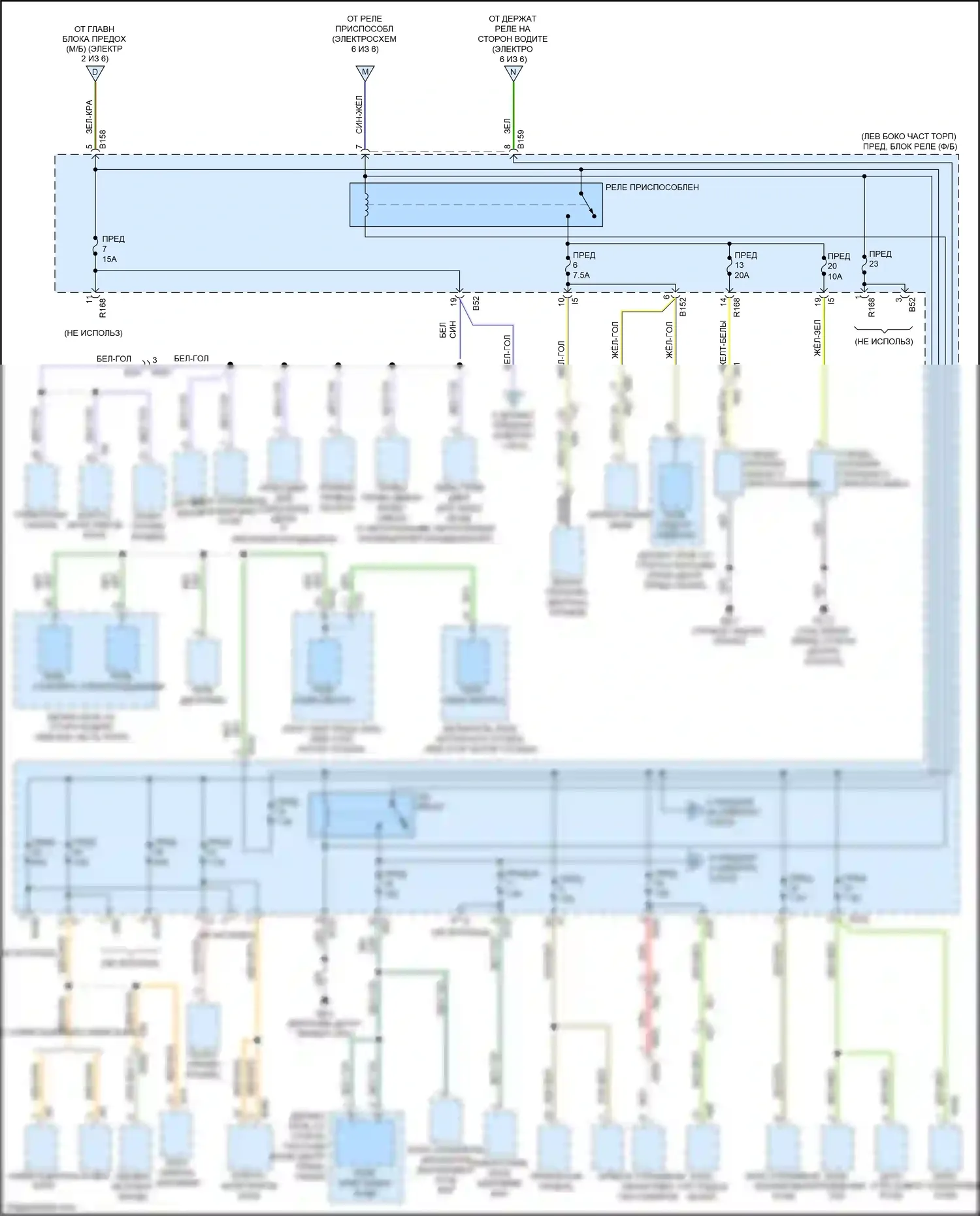 XV Subaru GP рестайлинг (2015-2017): Электросхема блока предохранителей реле, с hev (4 из 6) 