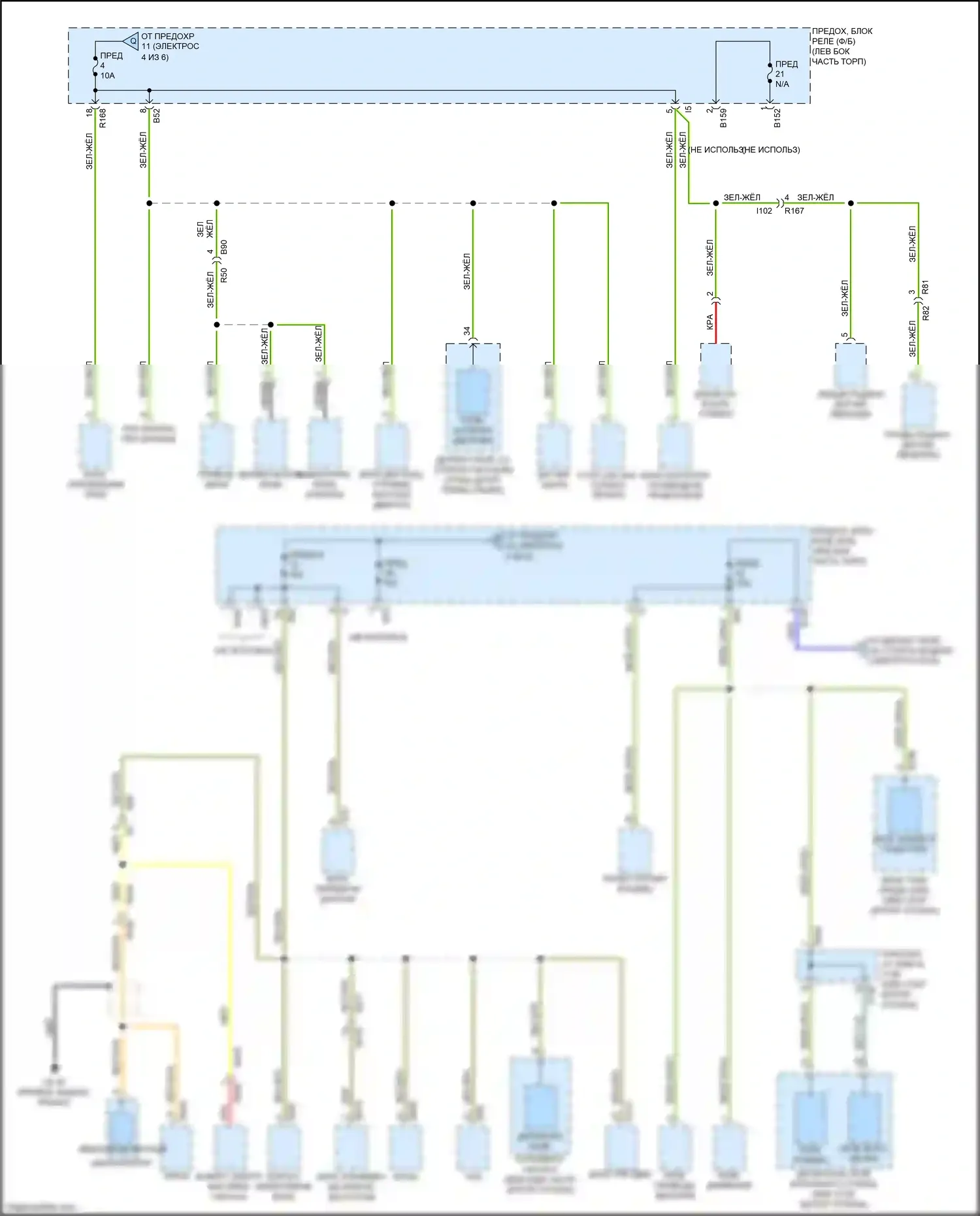 XV Subaru GP рестайлинг (2015-2017): Электросхема блока предохранителей реле, с hev (5 из 6) 