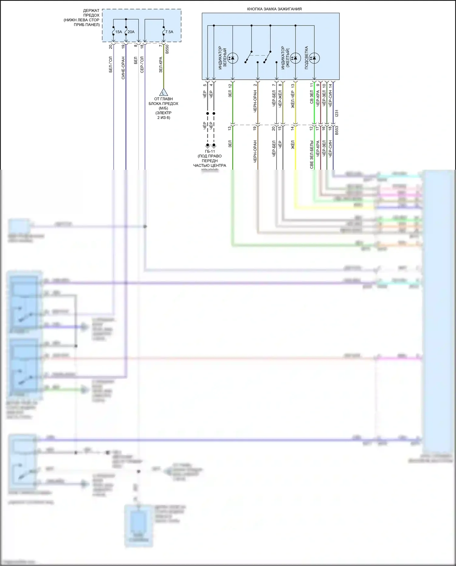 XV Subaru GP рестайлинг (2015-2017): Электросхема блока предохранителей реле, с hev (6 из 6) 