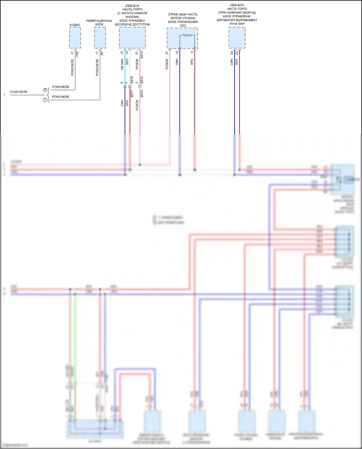 XV Subaru GP рестайлинг (2015-2017): Can шина электросхема, с hev (3 из 3) 