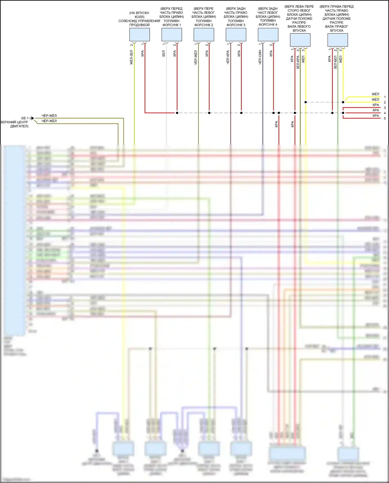 XV Subaru GP рестайлинг (2015-2017): Электросхема двигателя 2.0л гибрид (1 из 11) 