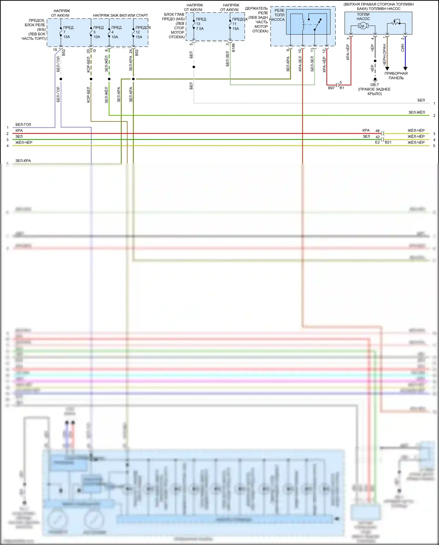 XV Subaru GP рестайлинг (2015-2017): Электросхема двигателя 2.0л гибрид (9 из 11) 