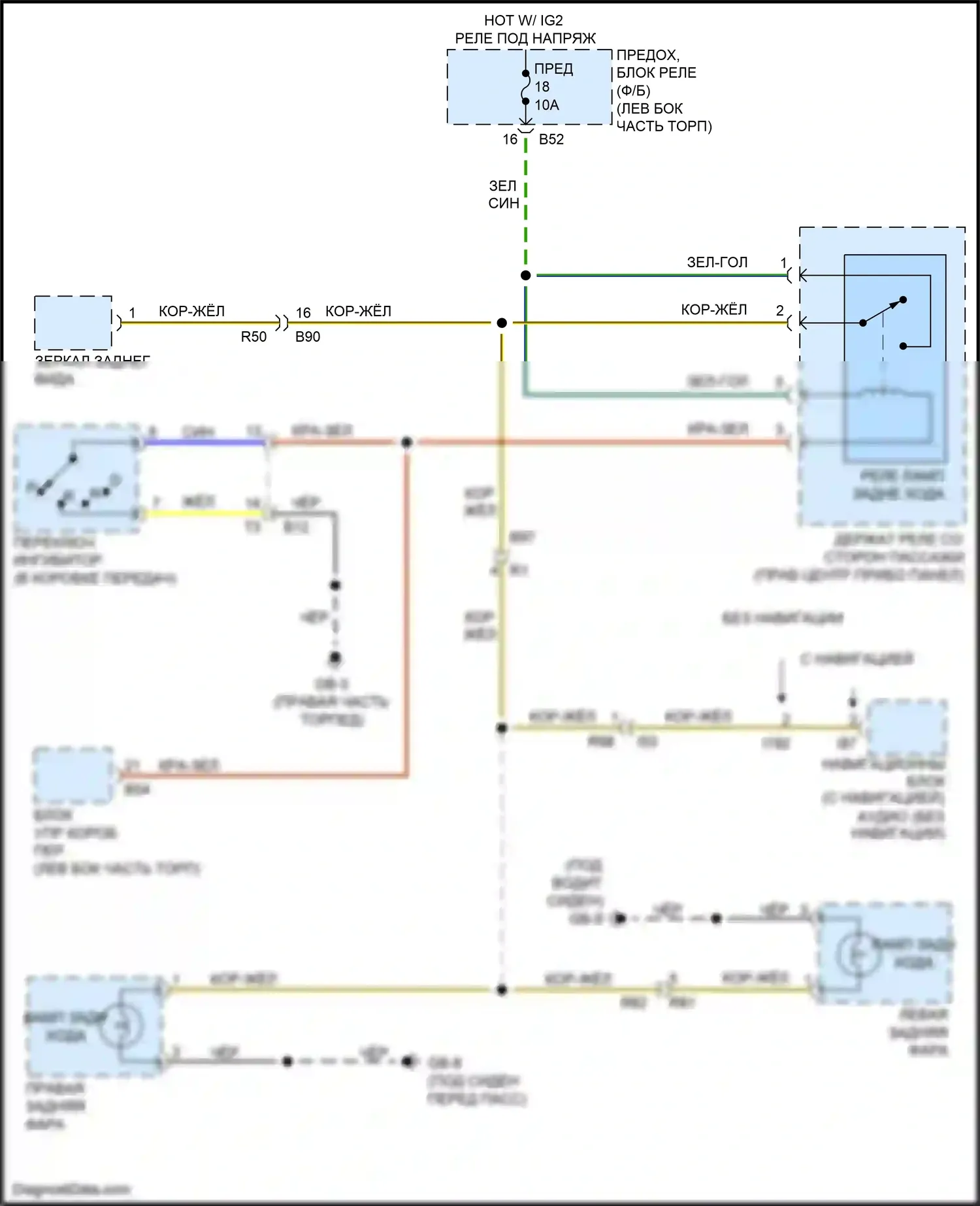 XV Subaru GP рестайлинг (2015-2017): Электросхема фонарей заднего хода, с hev 