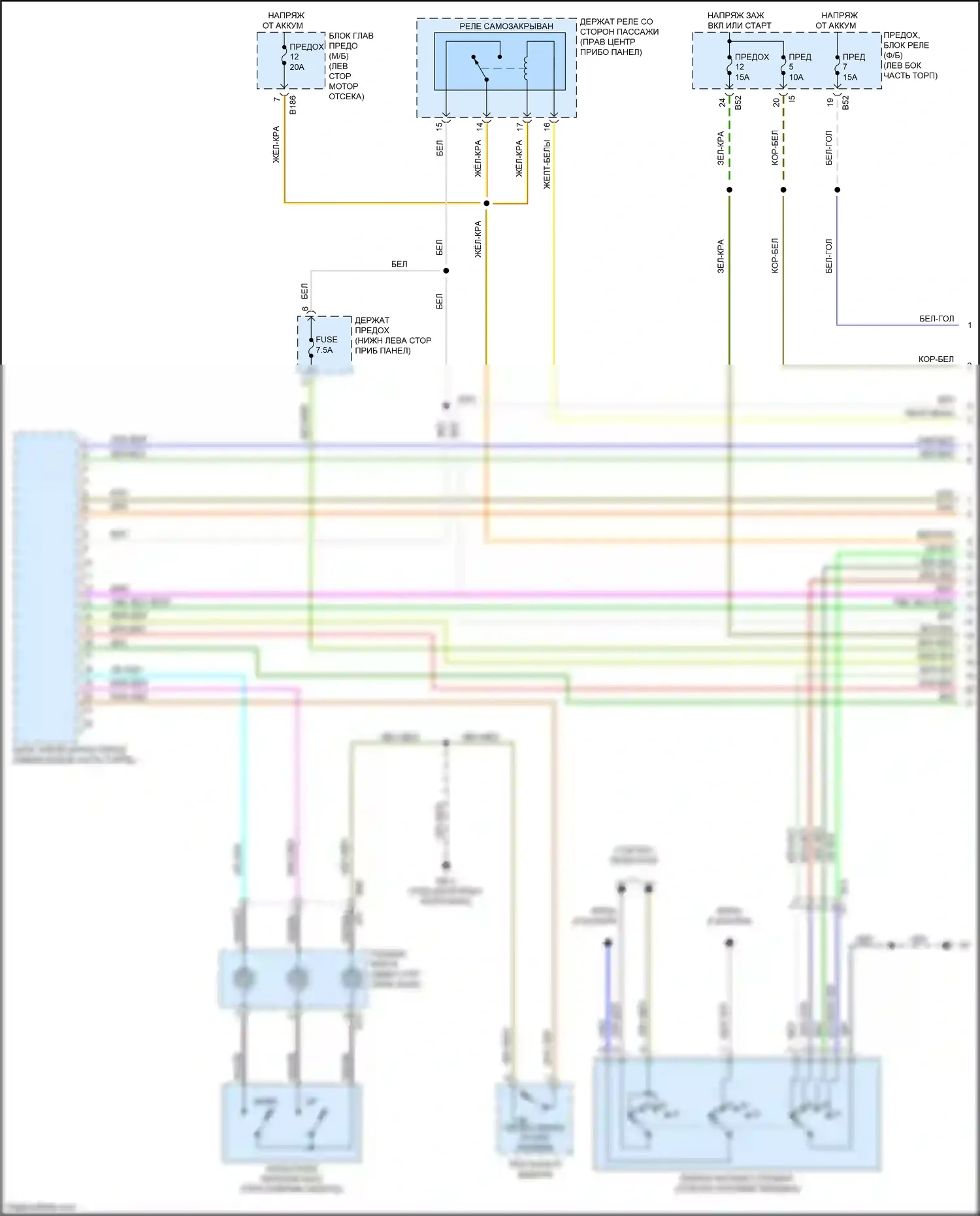 XV Subaru GP рестайлинг (2015-2017): Электросхема коробки передач, без hev (1 из 2) 