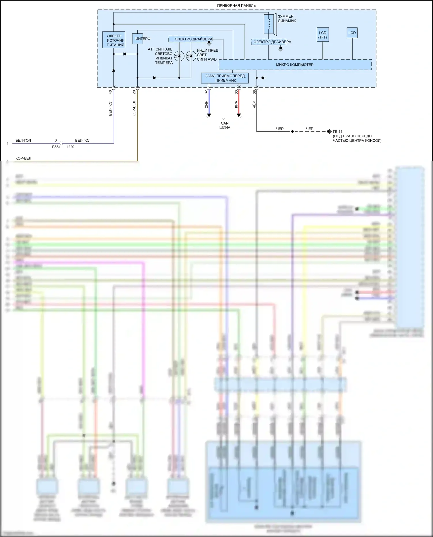 XV Subaru GP рестайлинг (2015-2017): Электросхема коробки передач, без hev (2 из 2) 