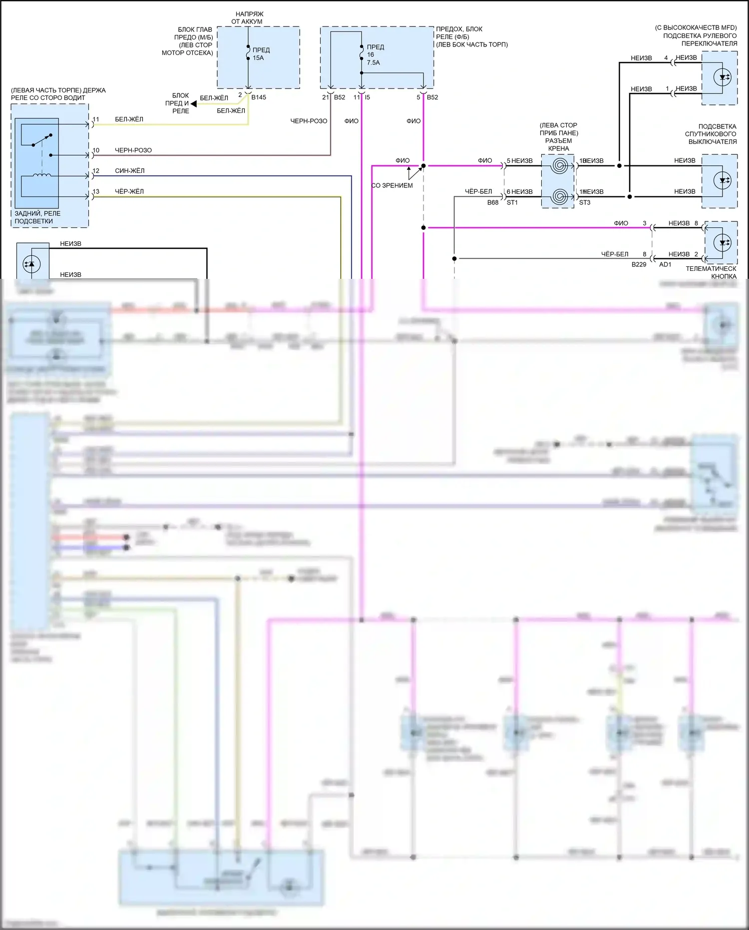 XV Subaru GP рестайлинг (2015-2017): Электросхема подсветки приборной панели, без hev (1 из 2) 