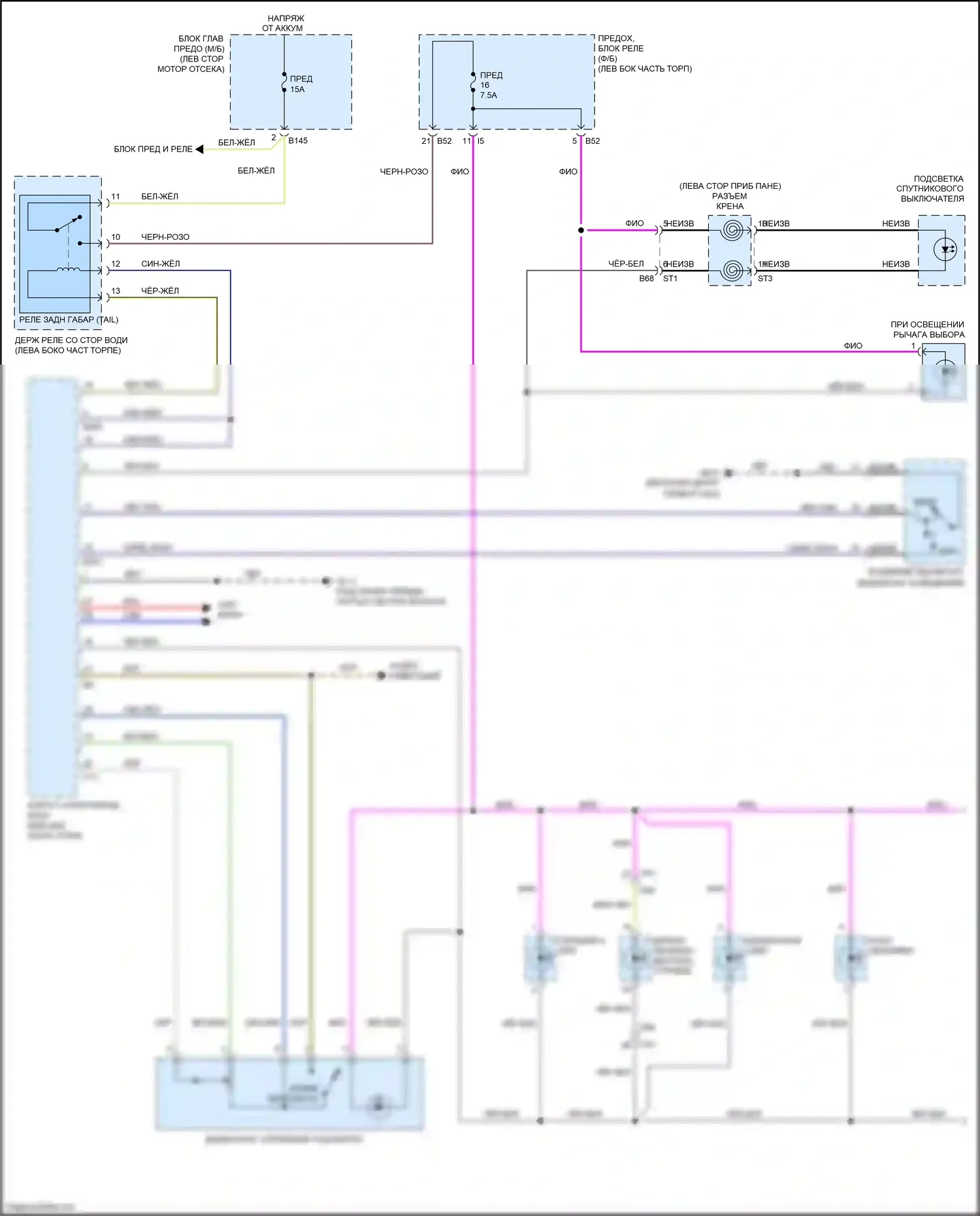 XV Subaru GP рестайлинг (2015-2017): Электросхема подсветки приборной панели, с hev (1 из 2) 