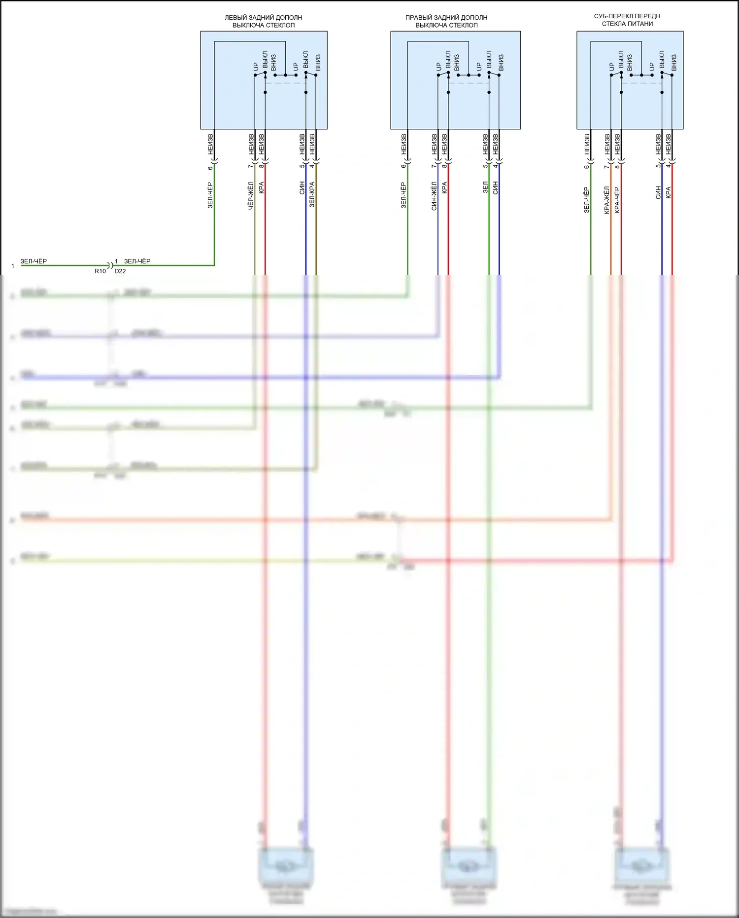 XV Subaru GP рестайлинг (2015-2017): Электросхема стеклоподъемников (2 из 2) 