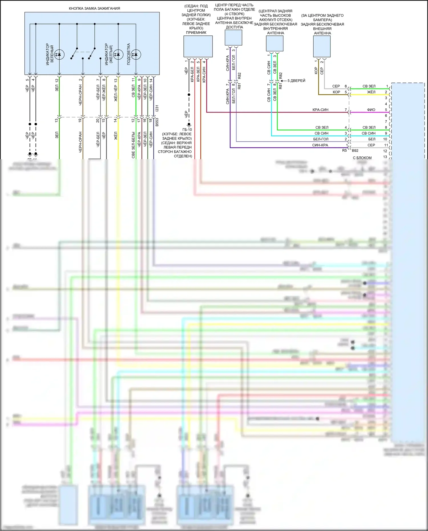 XV Subaru GP рестайлинг (2015-2017): Электросхема центрального замка, без hev, с системой бесключевого доступа (4 из 4) 