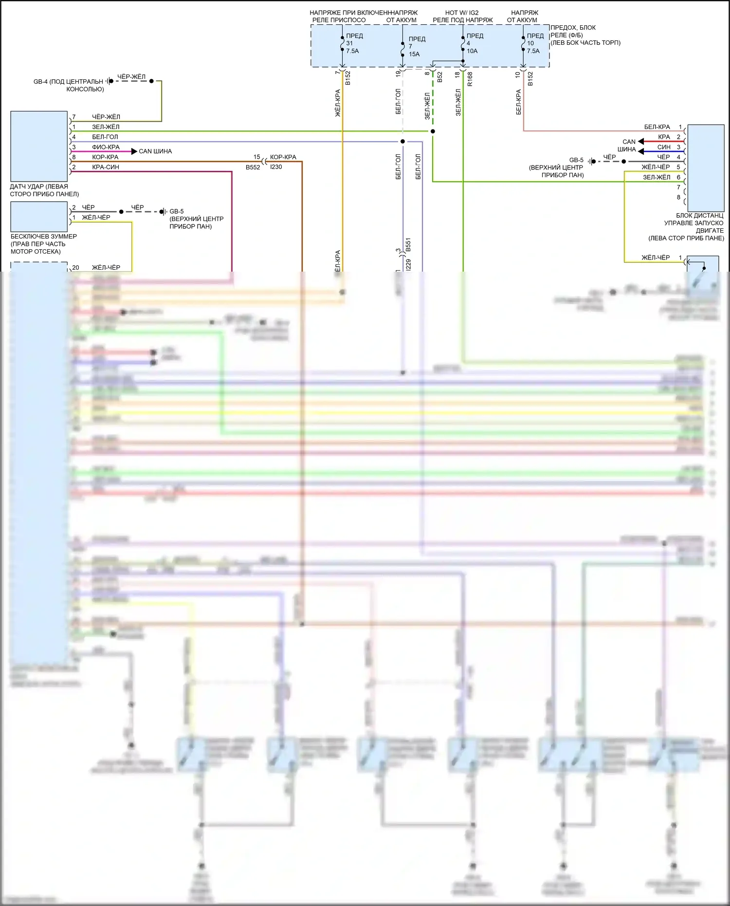 XV Subaru GP рестайлинг (2015-2017): Электросхема центрального замка, с hev (1 из 4) 