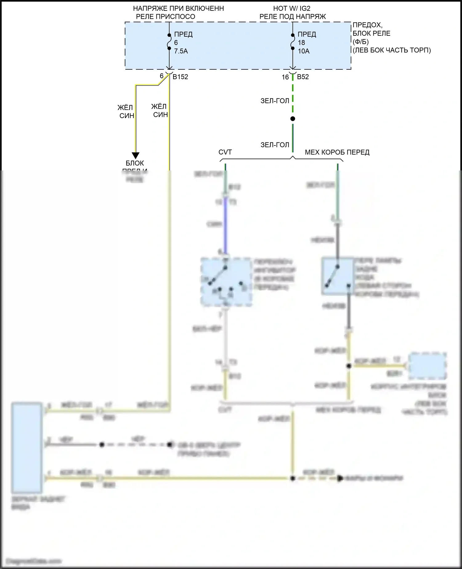 XV Subaru GP рестайлинг (2015-2017): Автоматическая электросхема дневного/ночного зеркала, без hev 