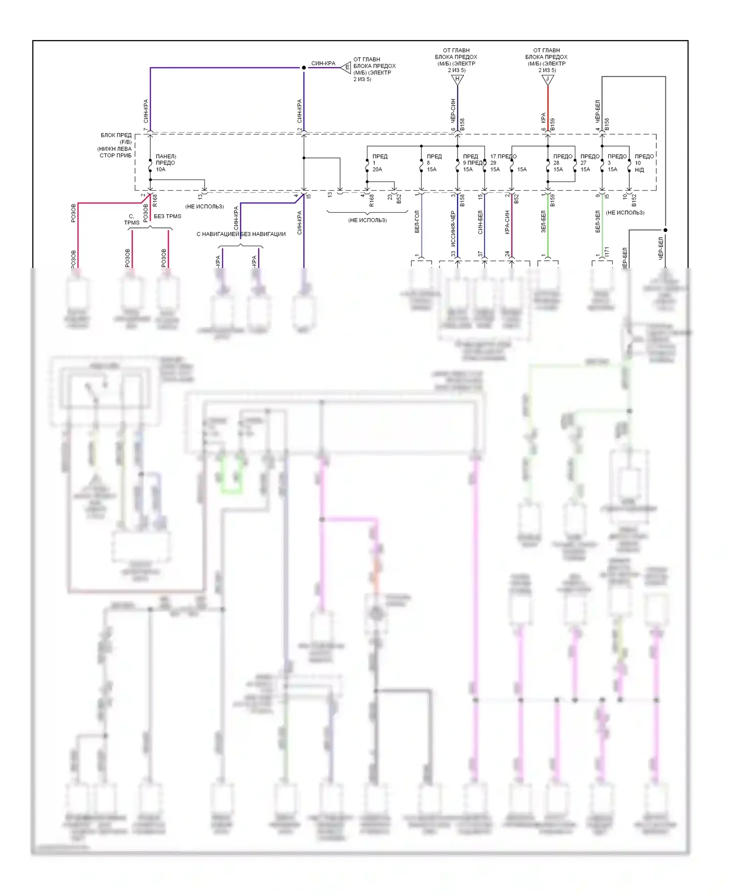 XV Subaru GP (2011-2016): Электросхема блока предохранителей реле, с hev, без включения кнопки (3 из 5) 