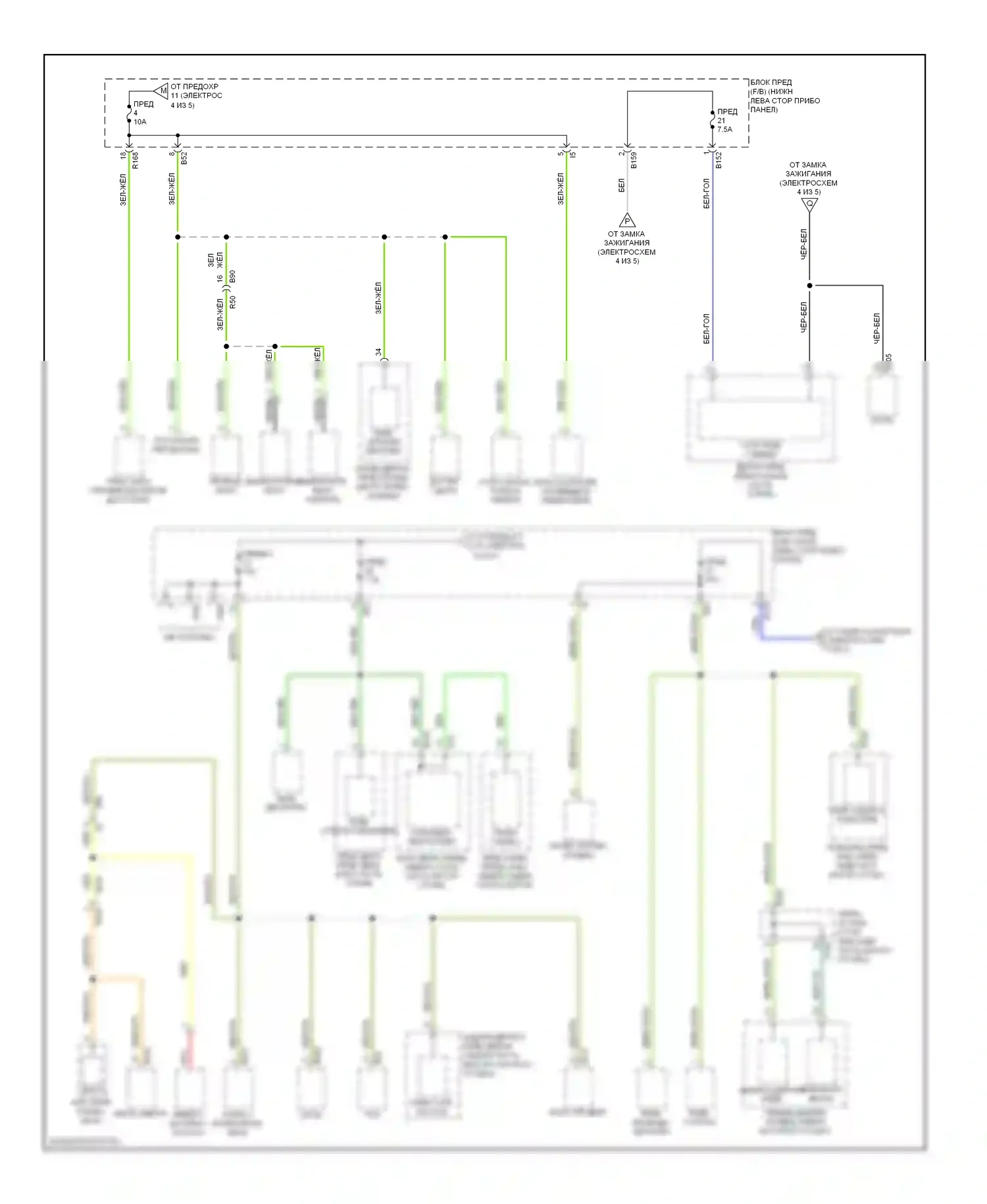 XV Subaru GP (2011-2016): Электросхема блока предохранителей реле, с hev, без включения кнопки (5 из 5) 
