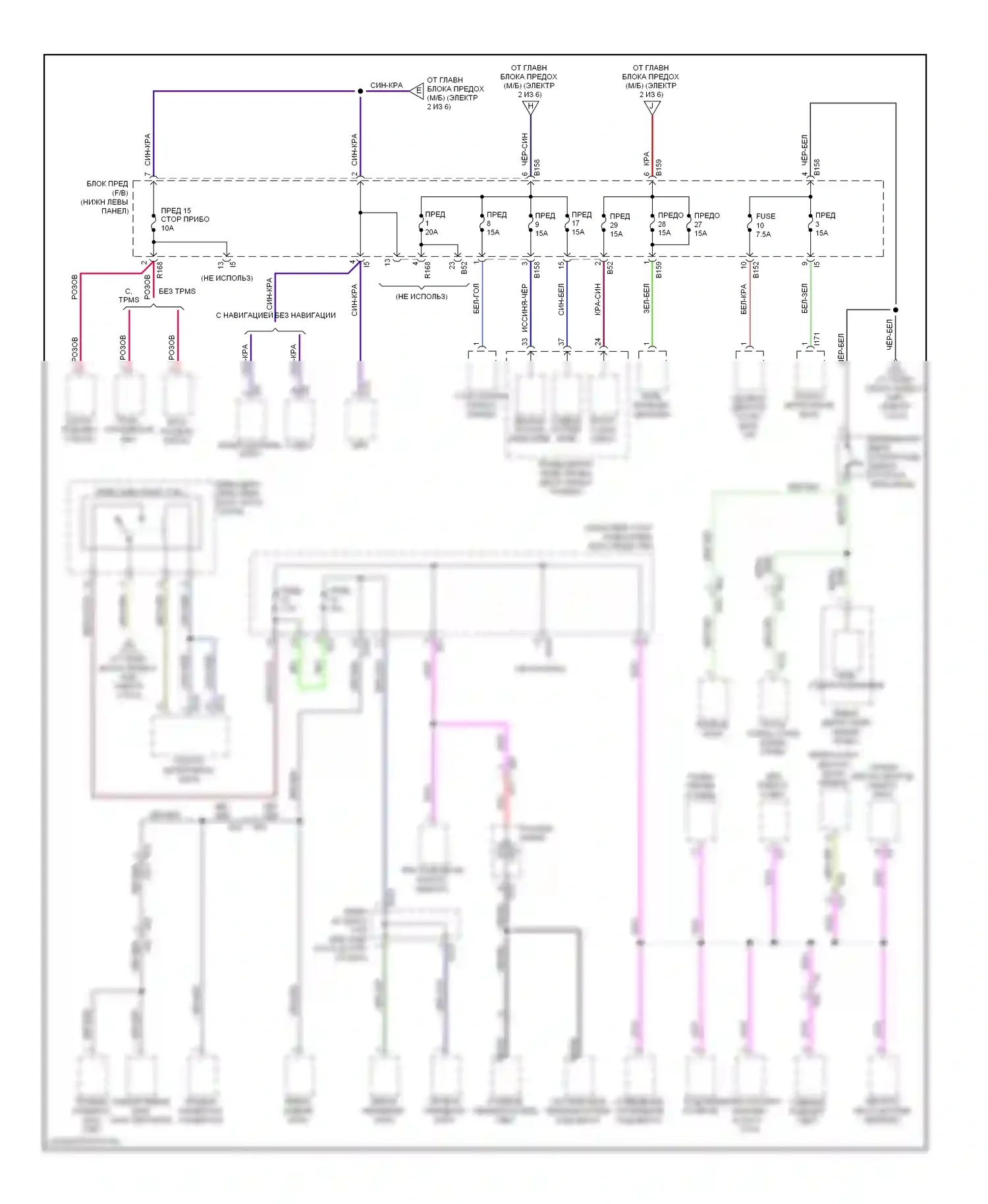 XV Subaru GP (2011-2016): Электросхема блока предохранителей реле, с hev и кнопочным включением (3 из 6) 