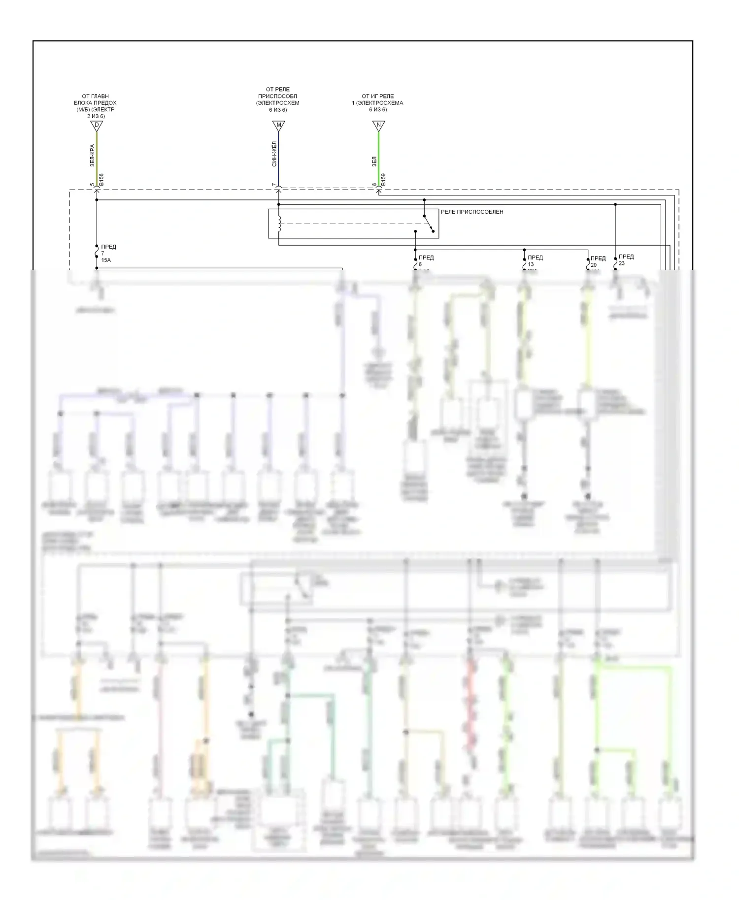 XV Subaru GP (2011-2016): Электросхема блока предохранителей реле, с hev и кнопочным включением (4 из 6) 