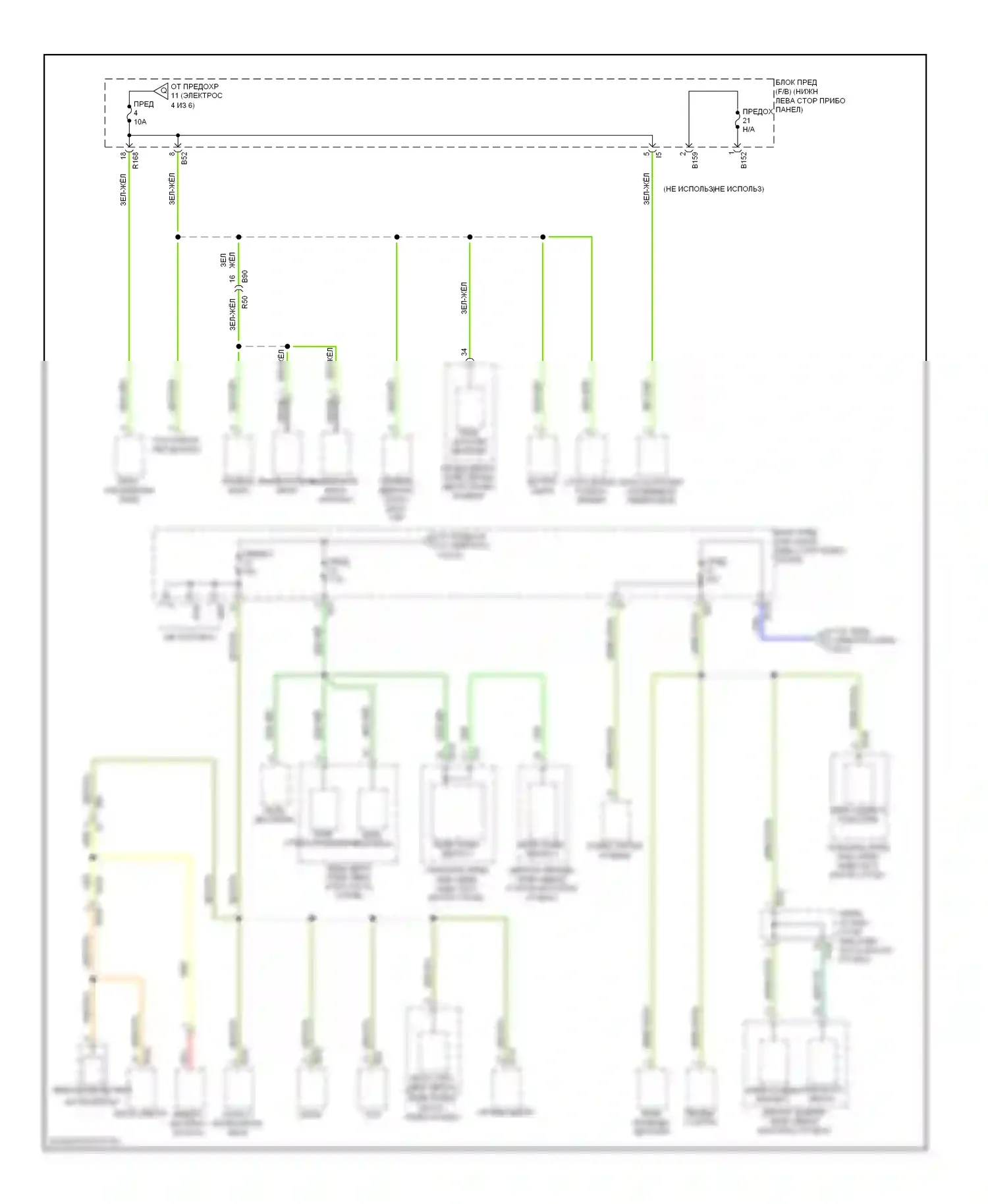 XV Subaru GP (2011-2016): Электросхема блока предохранителей реле, с hev и кнопочным включением (5 из 6) 
