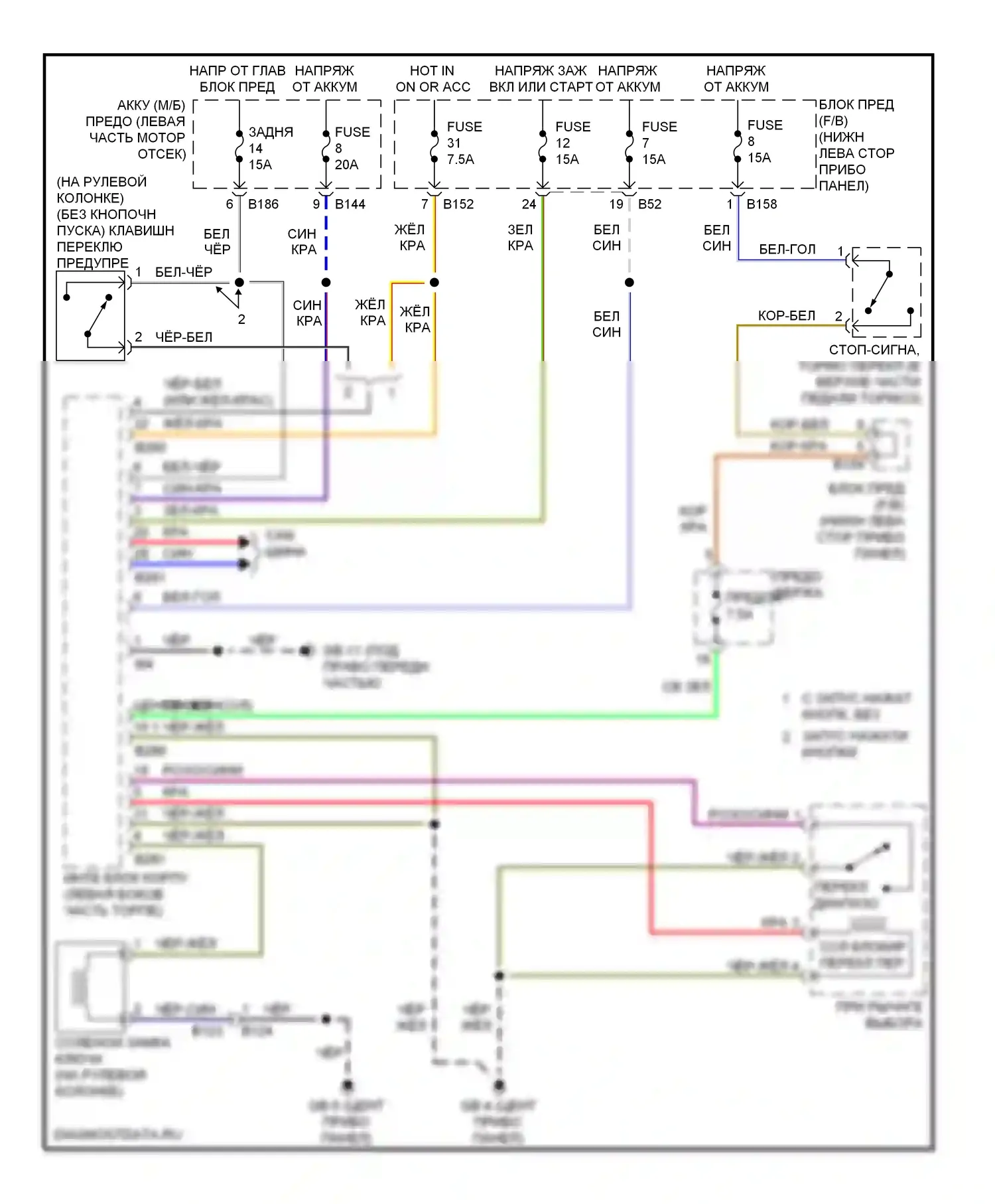 XV Subaru GP (2011-2016): Электросхема блокировки селектора, с hev 