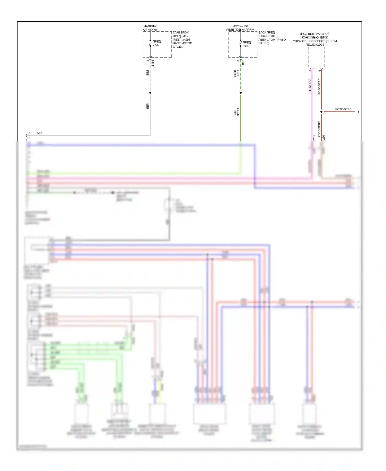 XV Subaru GP (2011-2016): Can шина электросхема, с hev (1 из 2) 
