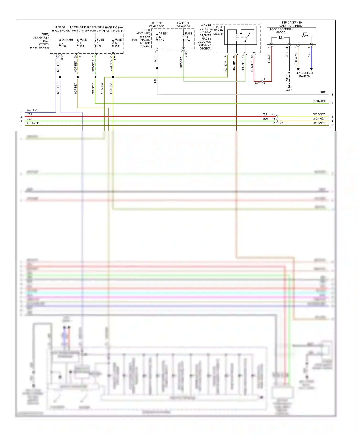 XV Subaru GP (2011-2016): Электросхема двигателя 2.0l hev (9 из 11) 