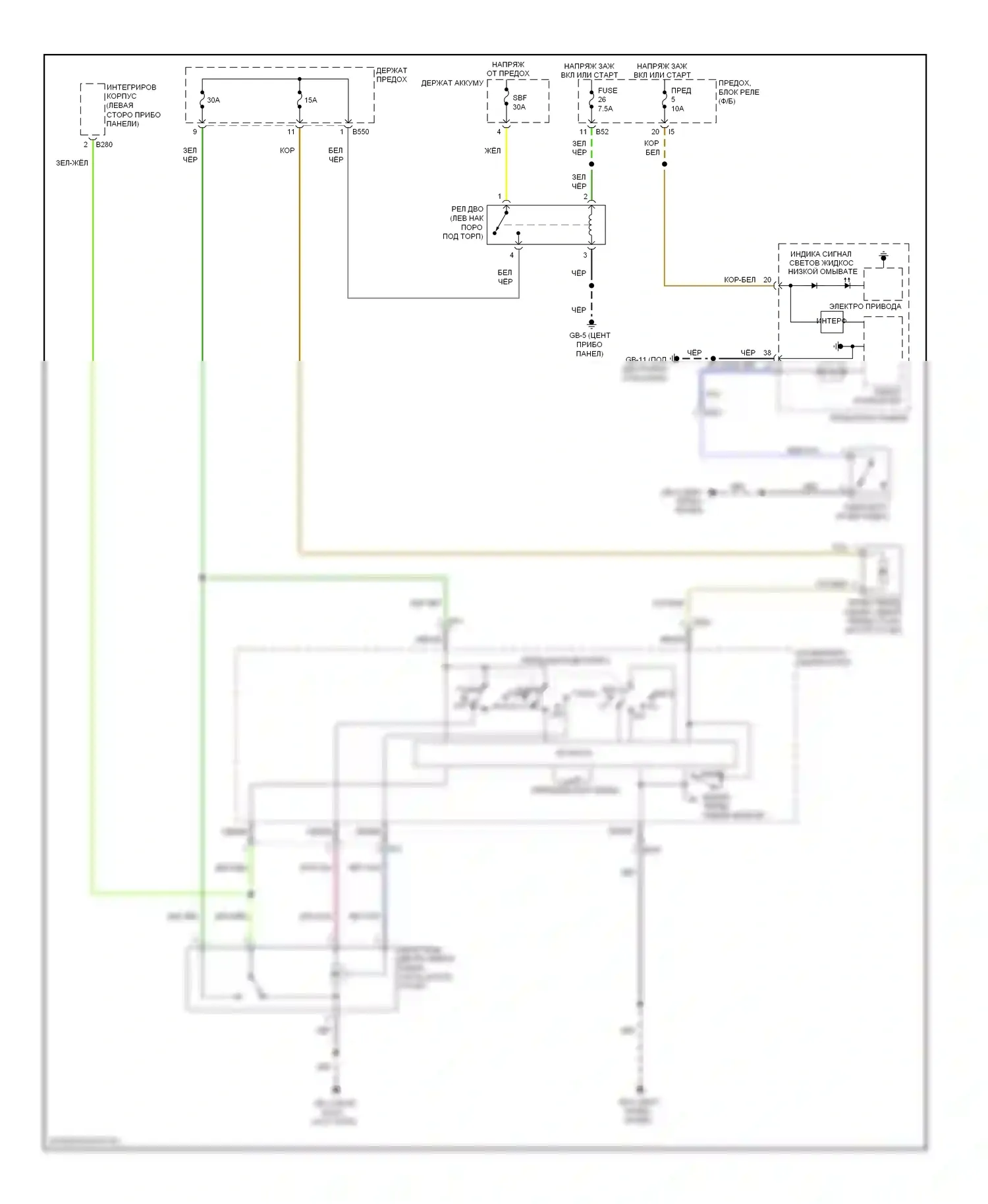 XV Subaru GP (2011-2016): Электросхема передних дворников и омывателей, без hev 