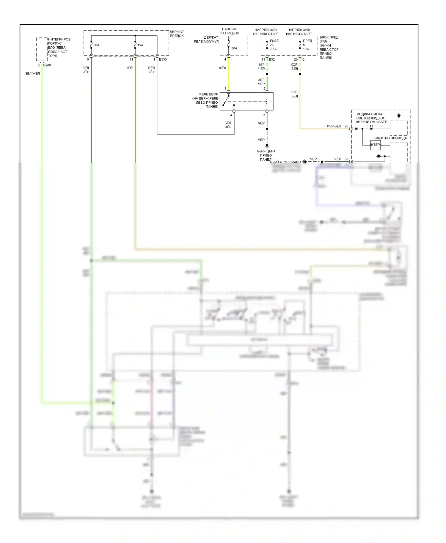 XV Subaru GP (2011-2016): Электросхема передних дворников и омывателей, с hev 