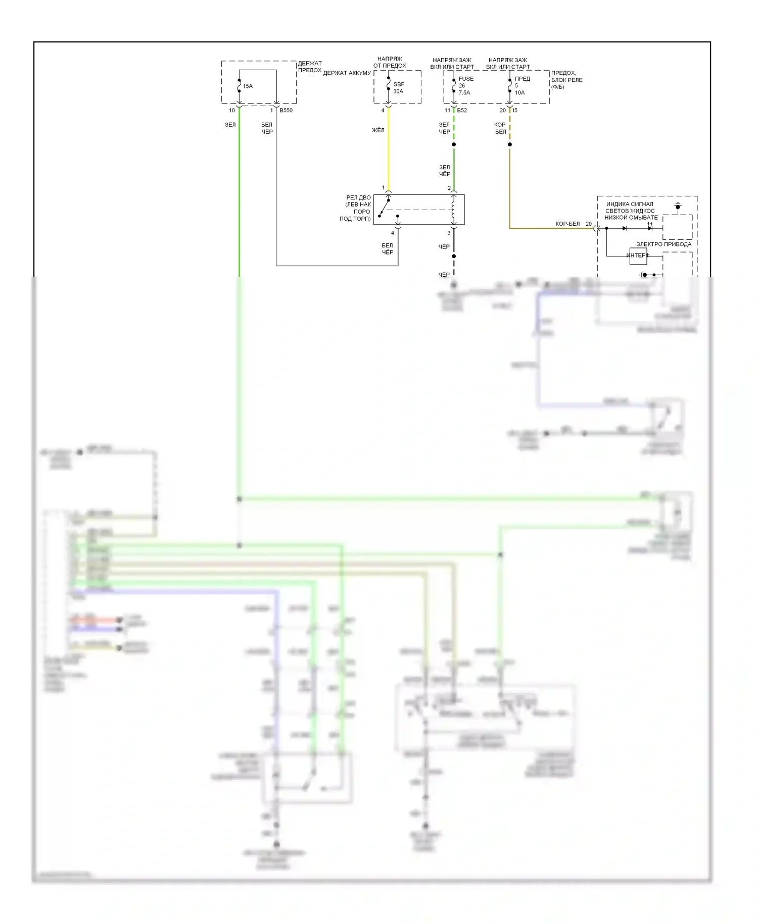 XV Subaru GP (2011-2016): Электросхема задних дворников и омывателей, без hev 