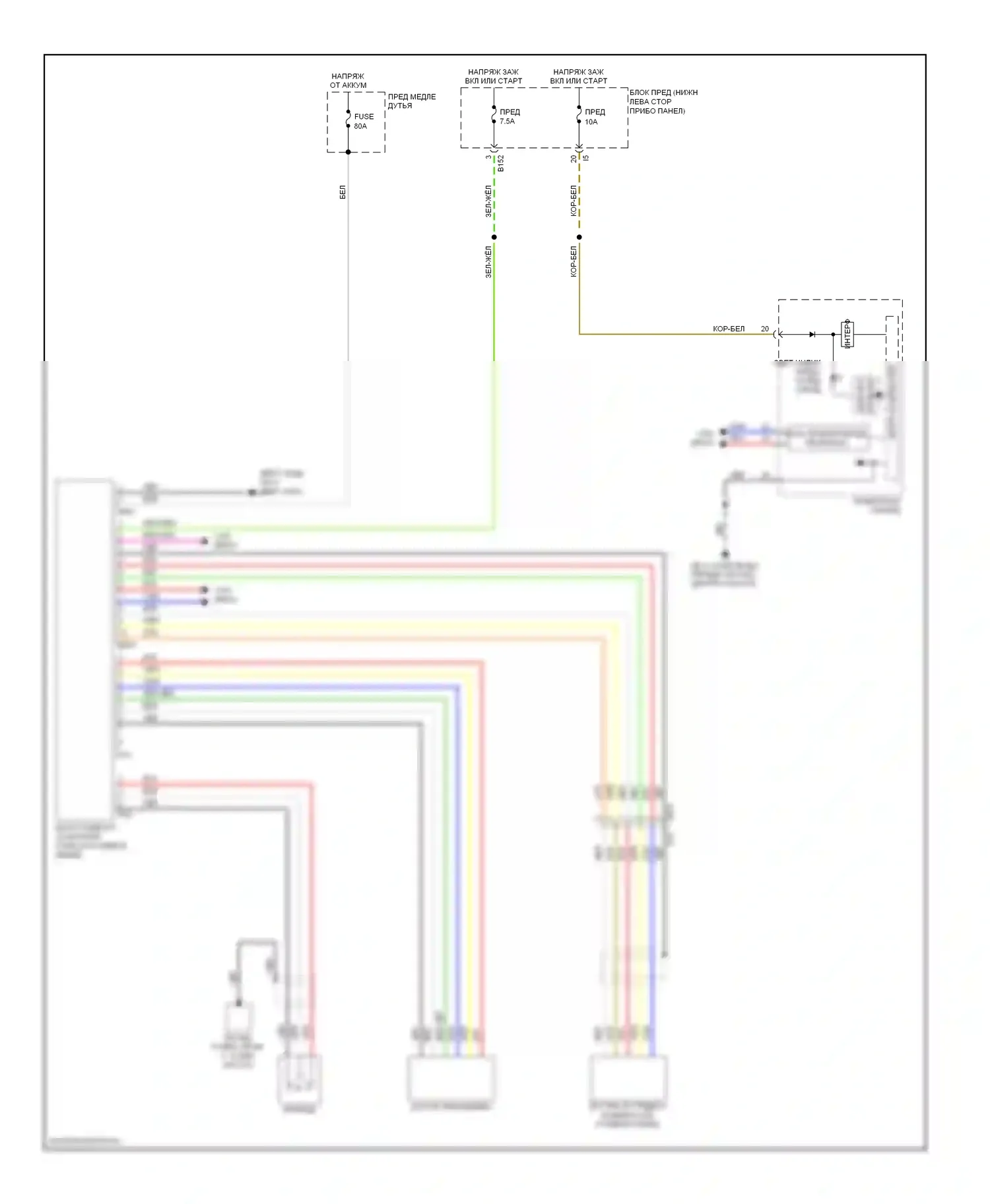 XV Subaru GP (2011-2016): Электросхема электроусилителя руля, с hev 