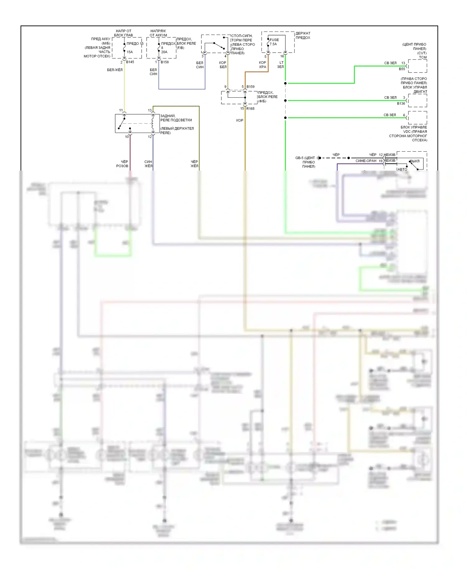 XV Subaru GP (2011-2016): Электросхема фар и фонарей, без hev (2 из 2) 