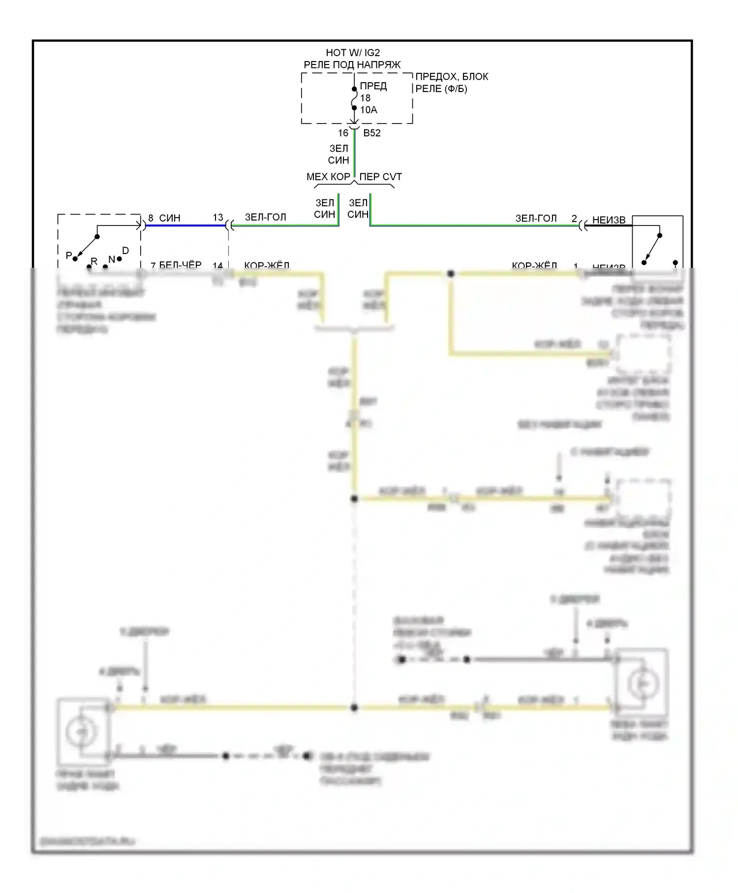 XV Subaru GP (2011-2016): Электросхема фонарей заднего хода, без hev 