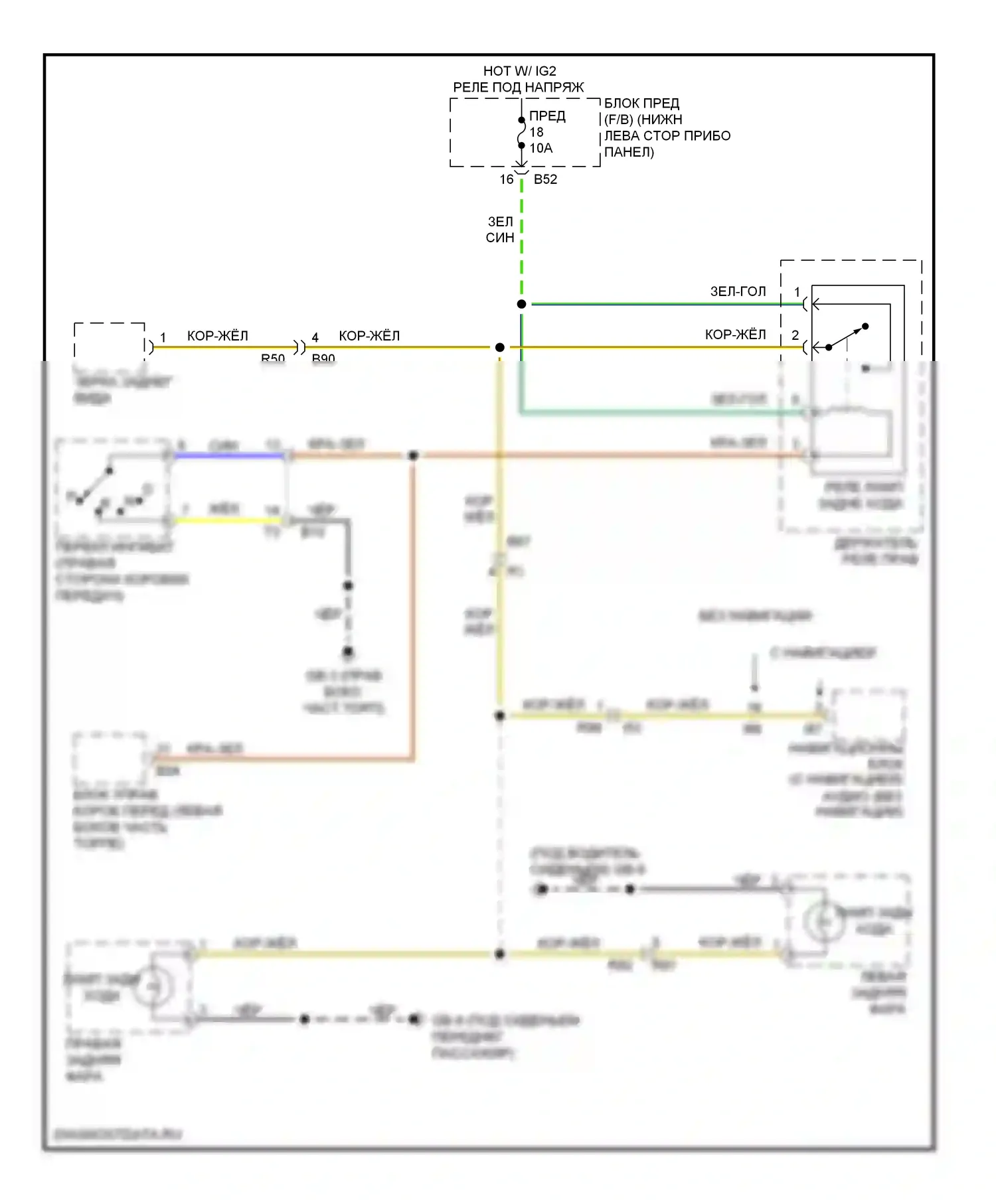 XV Subaru GP (2011-2016): Электросхема фонарей заднего хода, с hev 