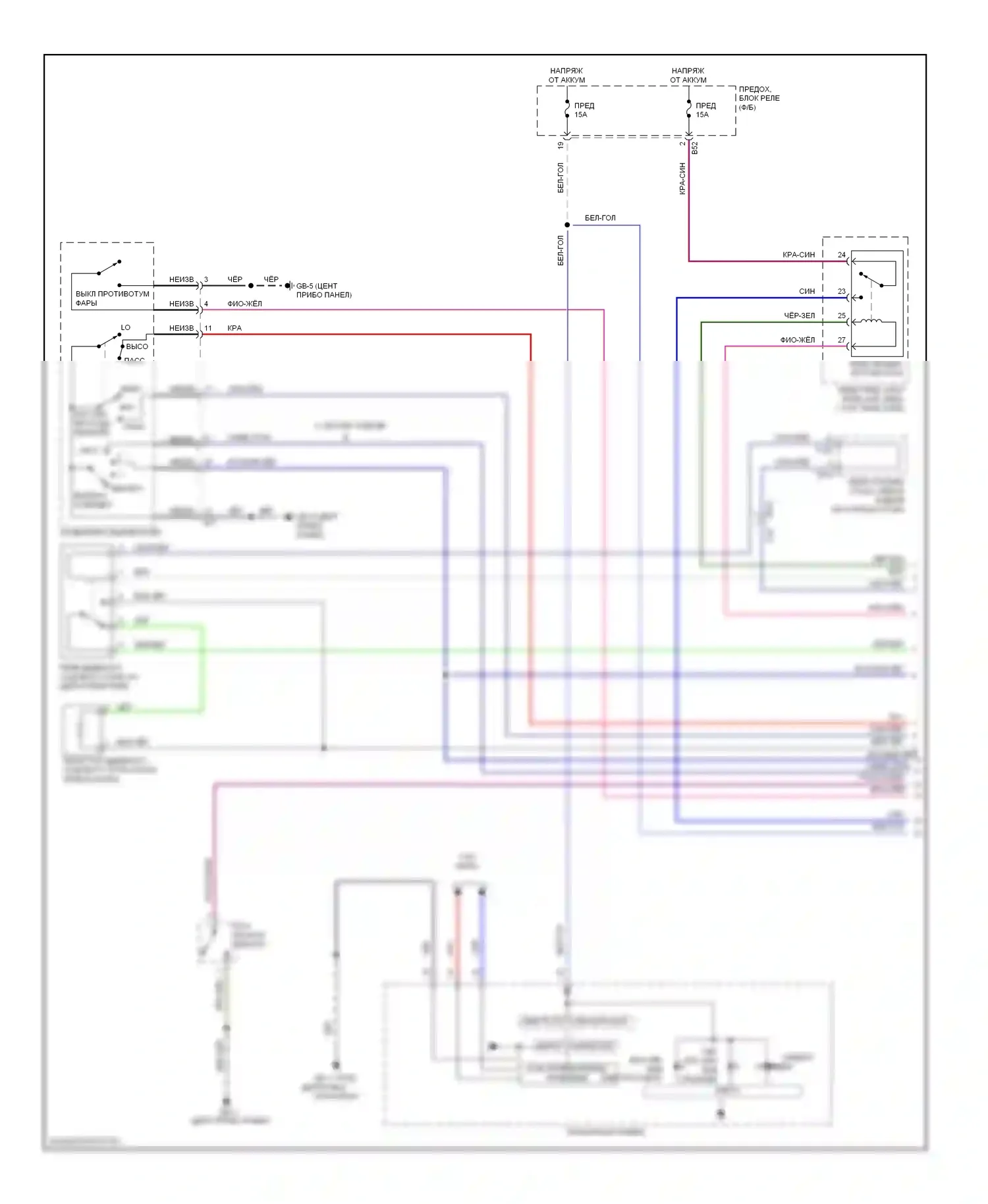 XV Subaru GP (2011-2016): Электросхема фар, без hev (1 из 2) 