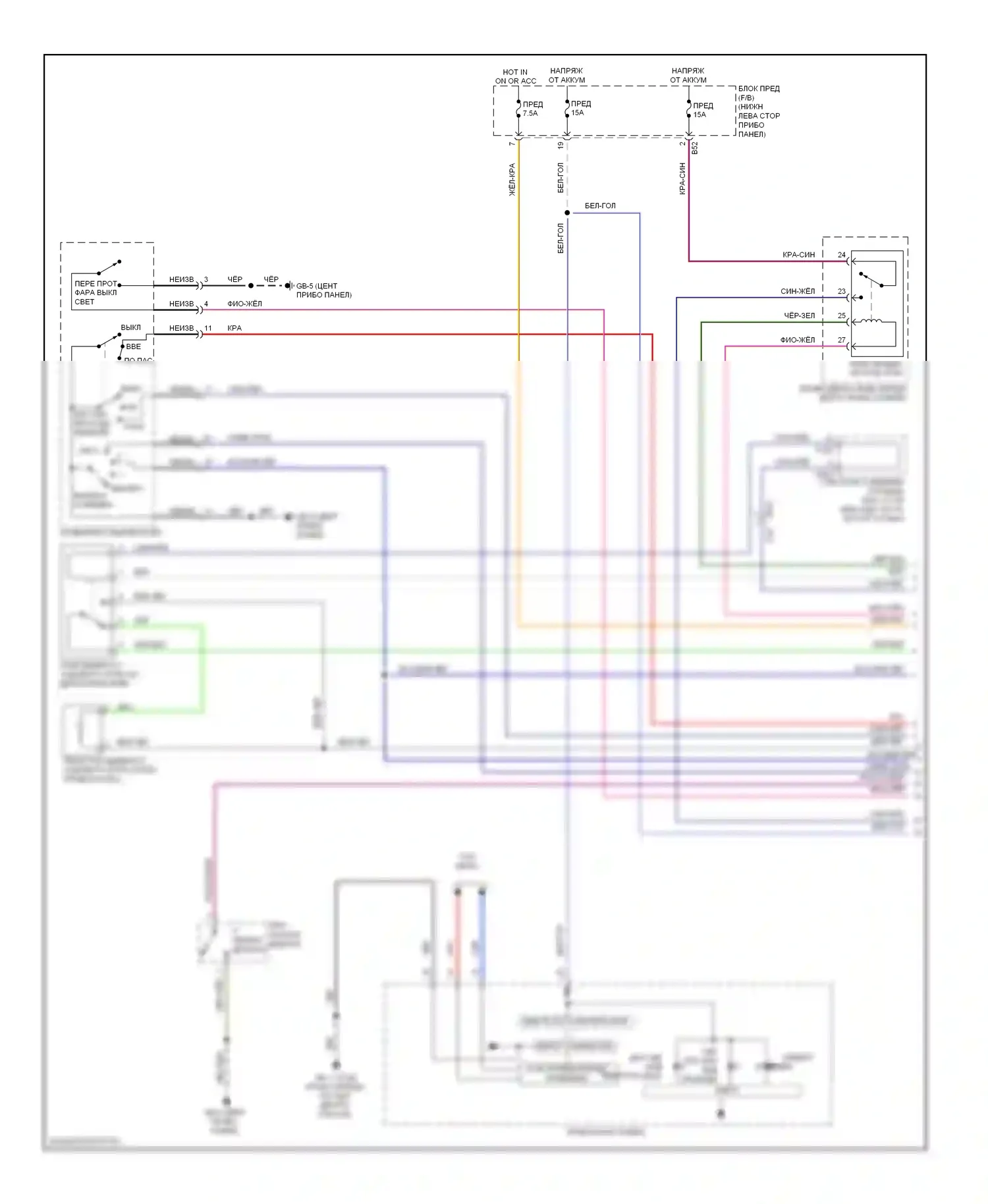 XV Subaru GP (2011-2016): Электросхема фар, с hev (1 из 2) 