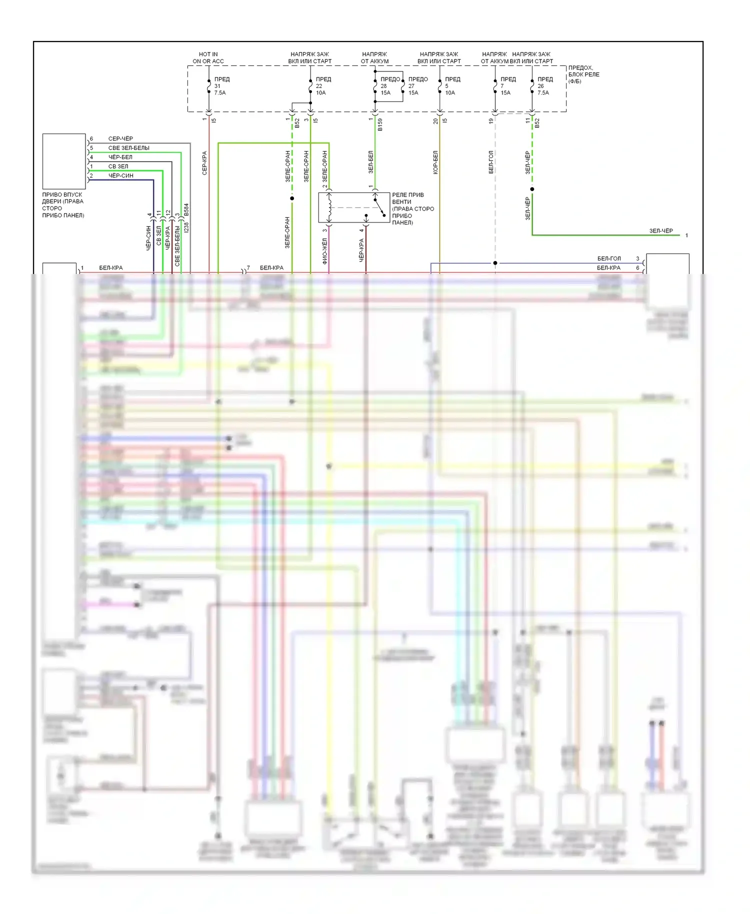 XV Subaru GP (2011-2016): Электросхема климат контроля, без hev (1 из 2) 