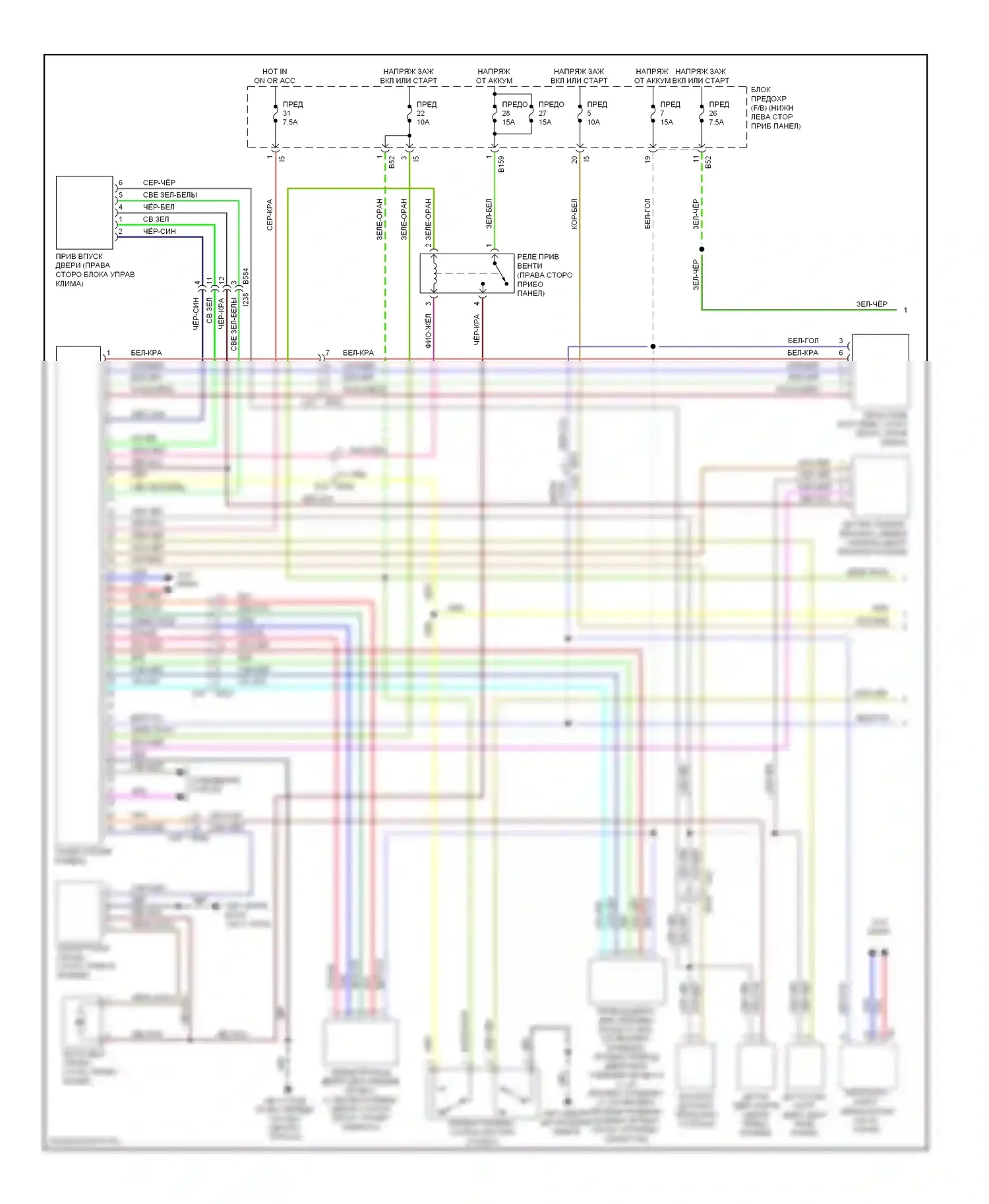 XV Subaru GP (2011-2016): Электросхема климат контроля, с hev (1 из 2) 
