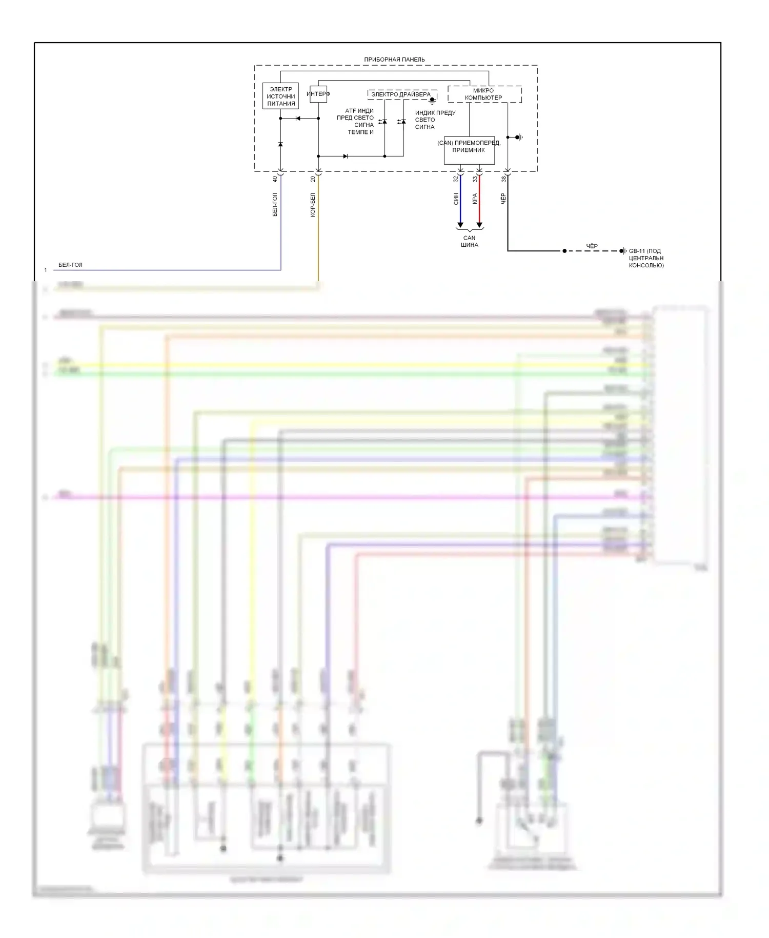 XV Subaru GP (2011-2016): Электросхема коробки передач, без hev (2 из 2) 