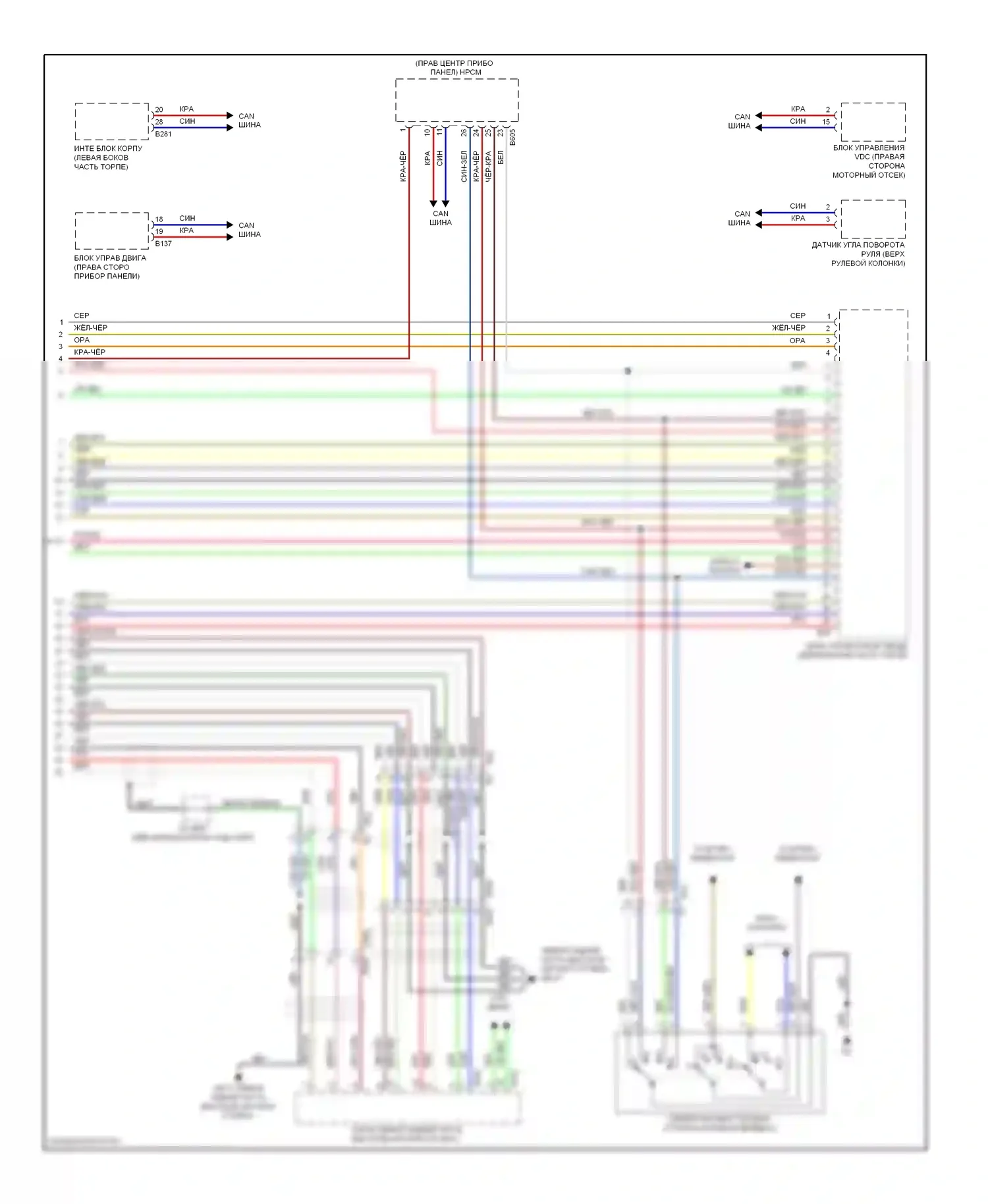 XV Subaru GP (2011-2016): Электросхема коробки передач, с hev (3 из 3) 
