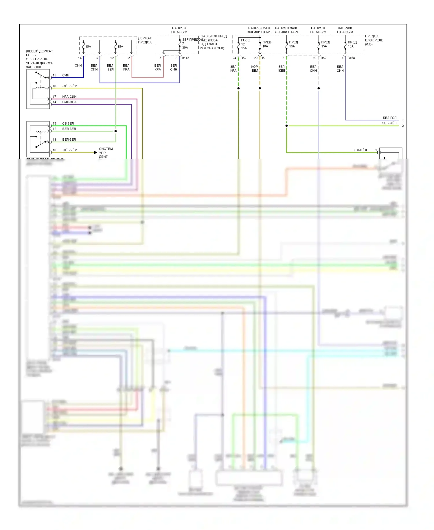XV Subaru GP (2011-2016): Электросхема круиз-контроля, без hev (2 из 2) 