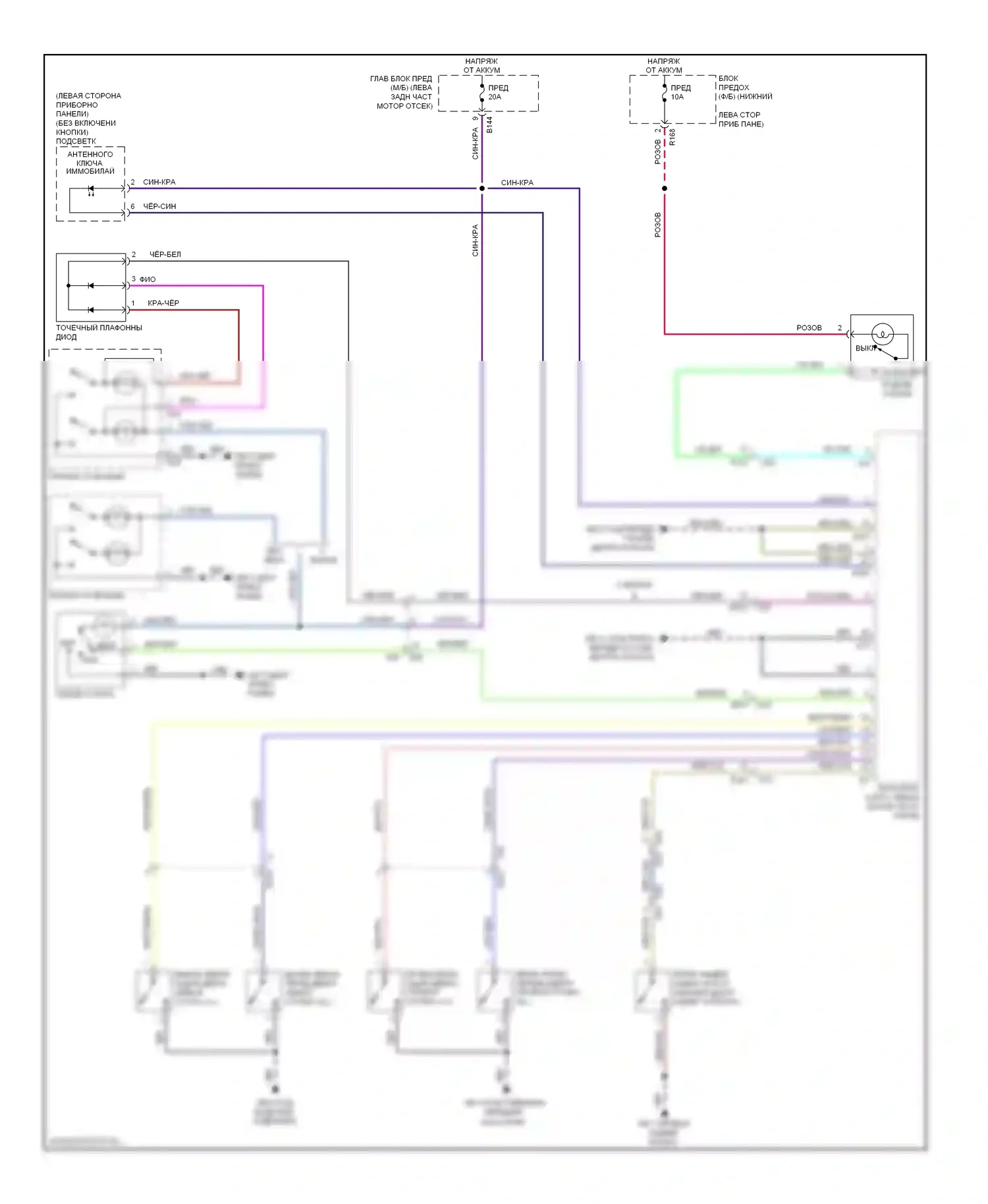 XV Subaru GP (2011-2016): Электросхема освещения салона, с hev 