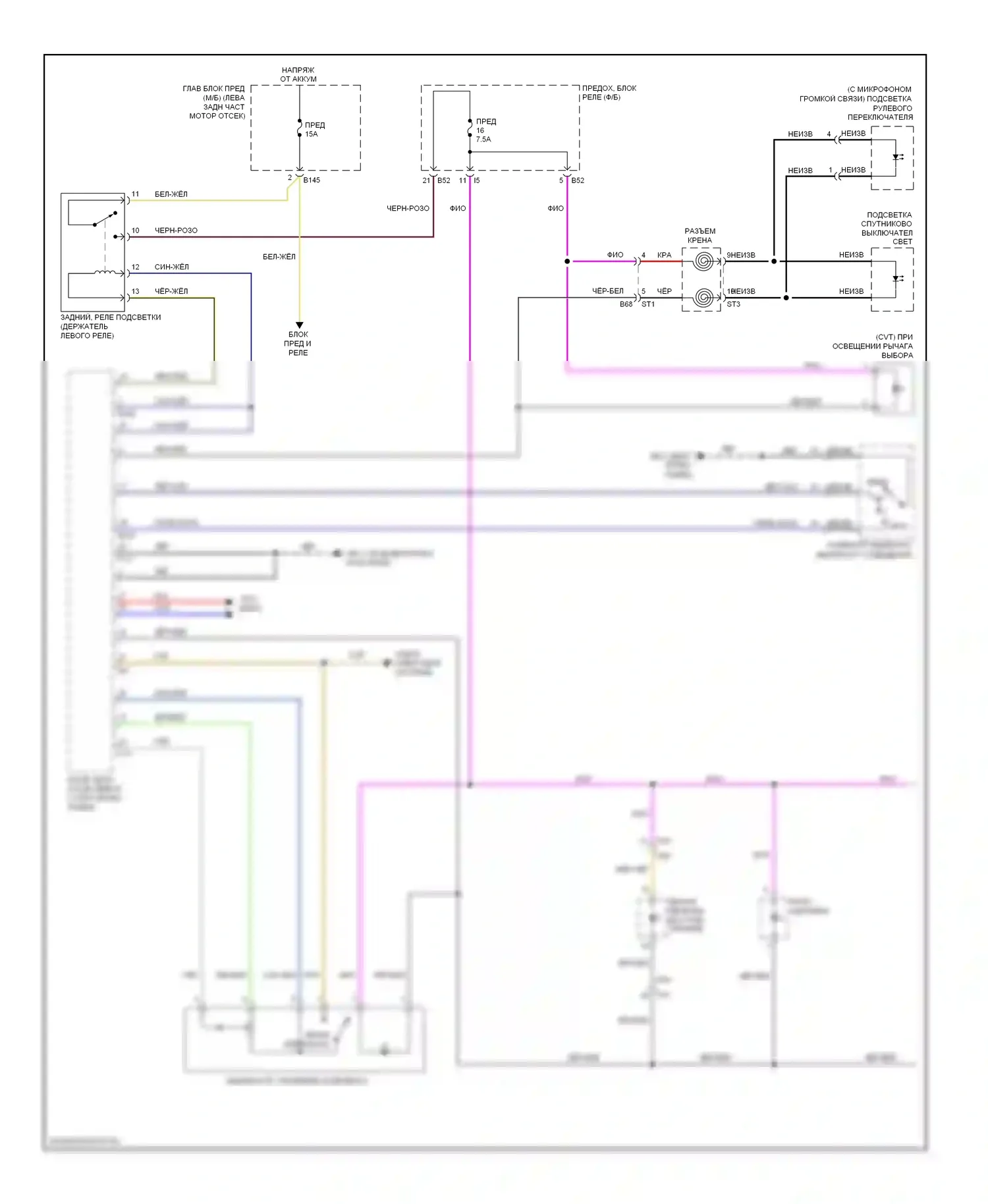 XV Subaru GP (2011-2016): Электросхема подсветки приборной панели, без hev (1 из 2) 