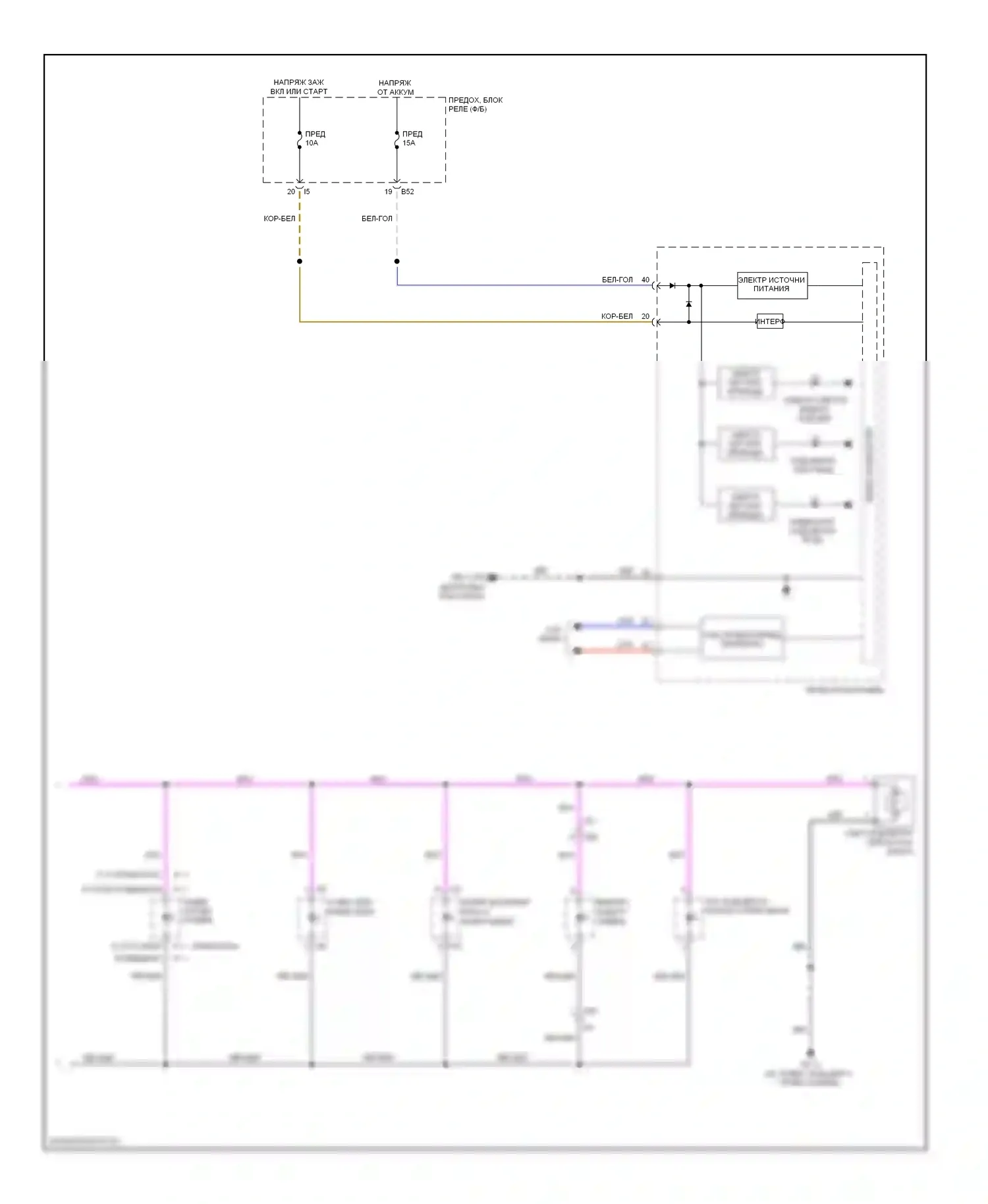 XV Subaru GP (2011-2016): Электросхема подсветки приборной панели, без hev (2 из 2) 
