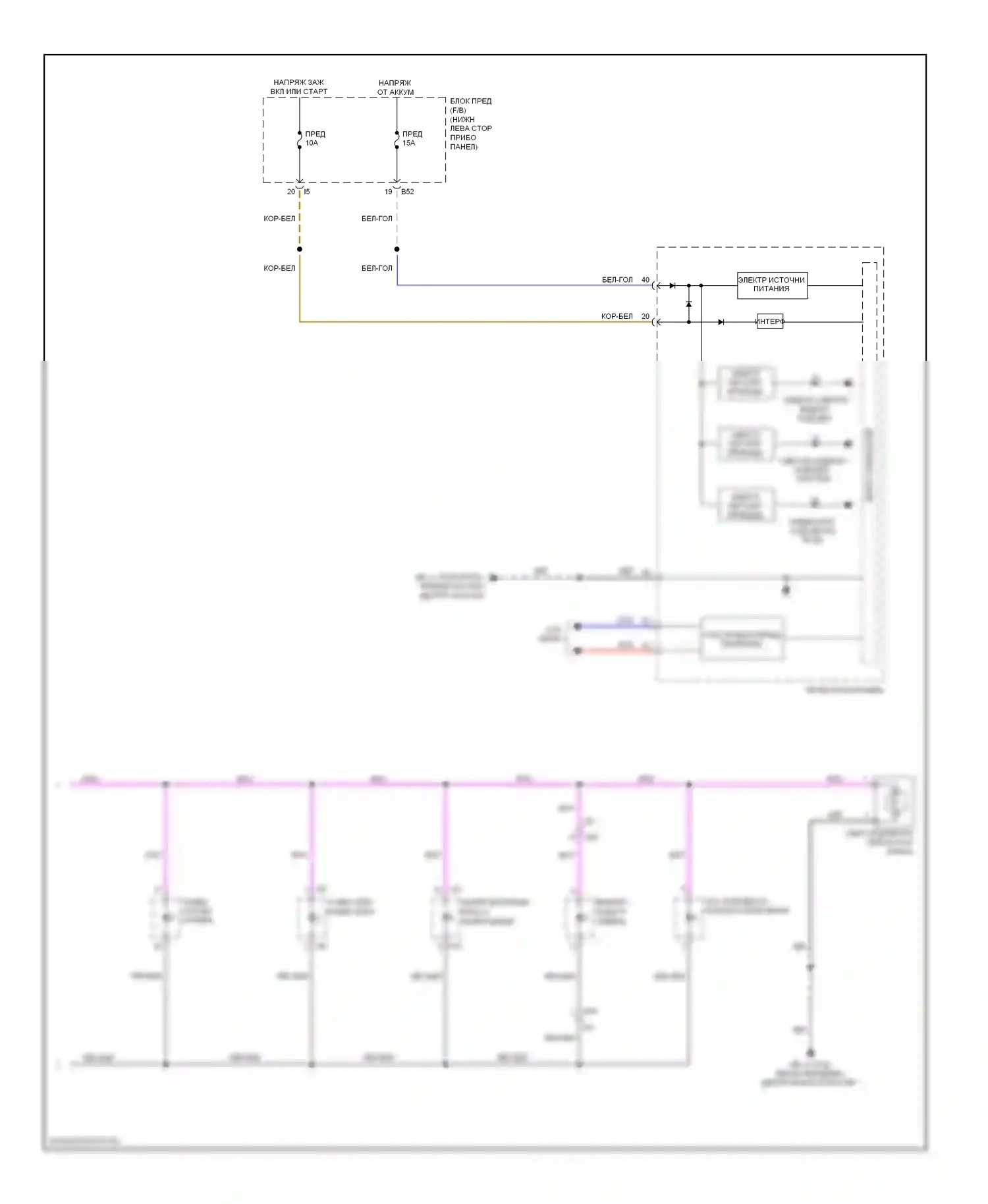 XV Subaru GP (2011-2016): Электросхема подсветки приборной панели, с hev (2 из 2) 