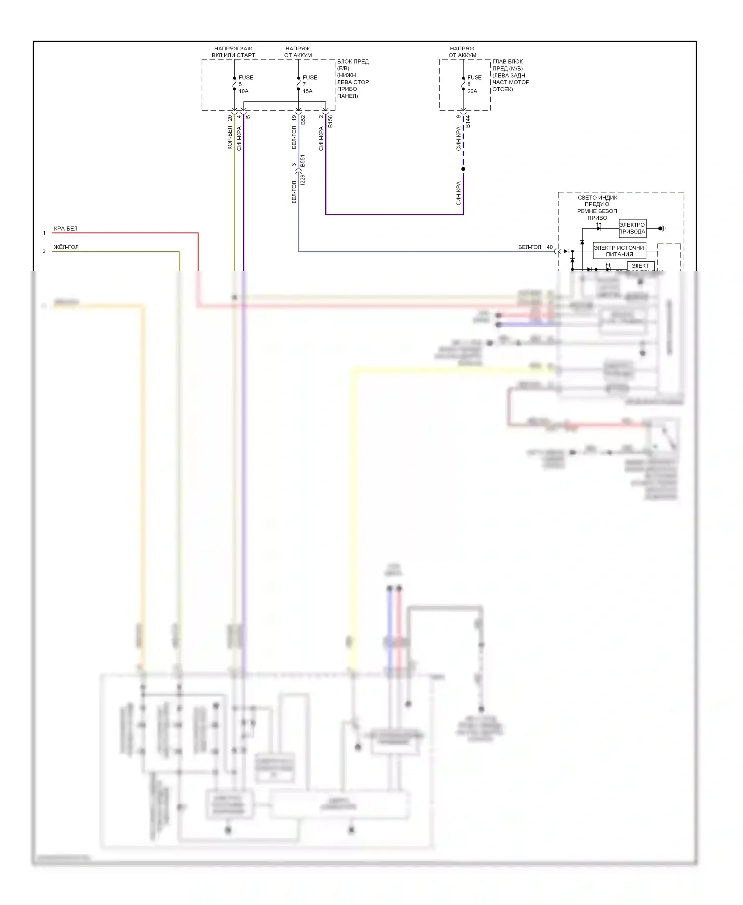 XV Subaru GP (2011-2016): Электросхема подушек безопасности, с hev (3 из 3) 