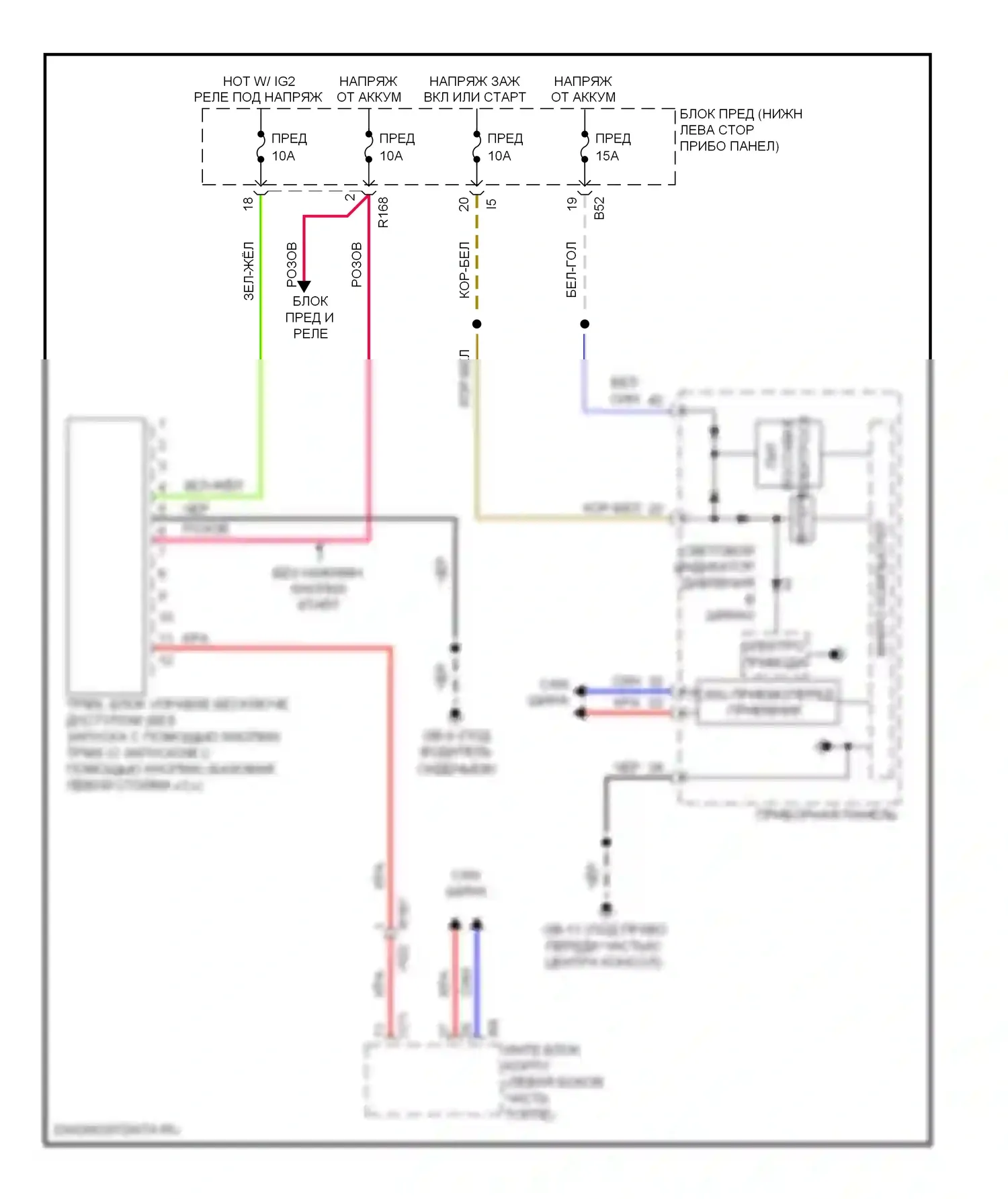 XV Subaru GP (2011-2016): Электросхема контроля давления в шинах, с hev 