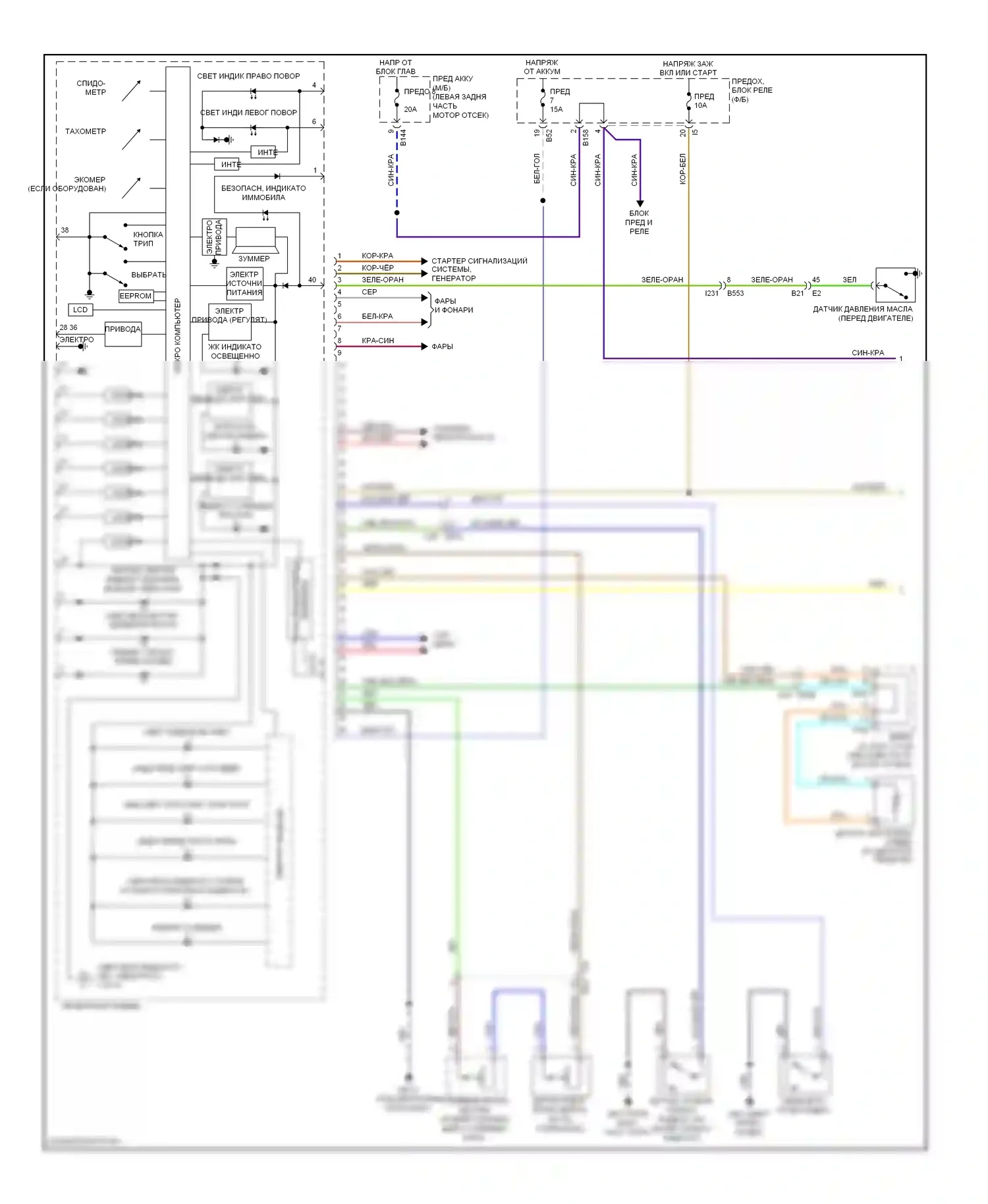 XV Subaru GP (2011-2016): Электросхема приборной панели, без hev (1 из 3) 