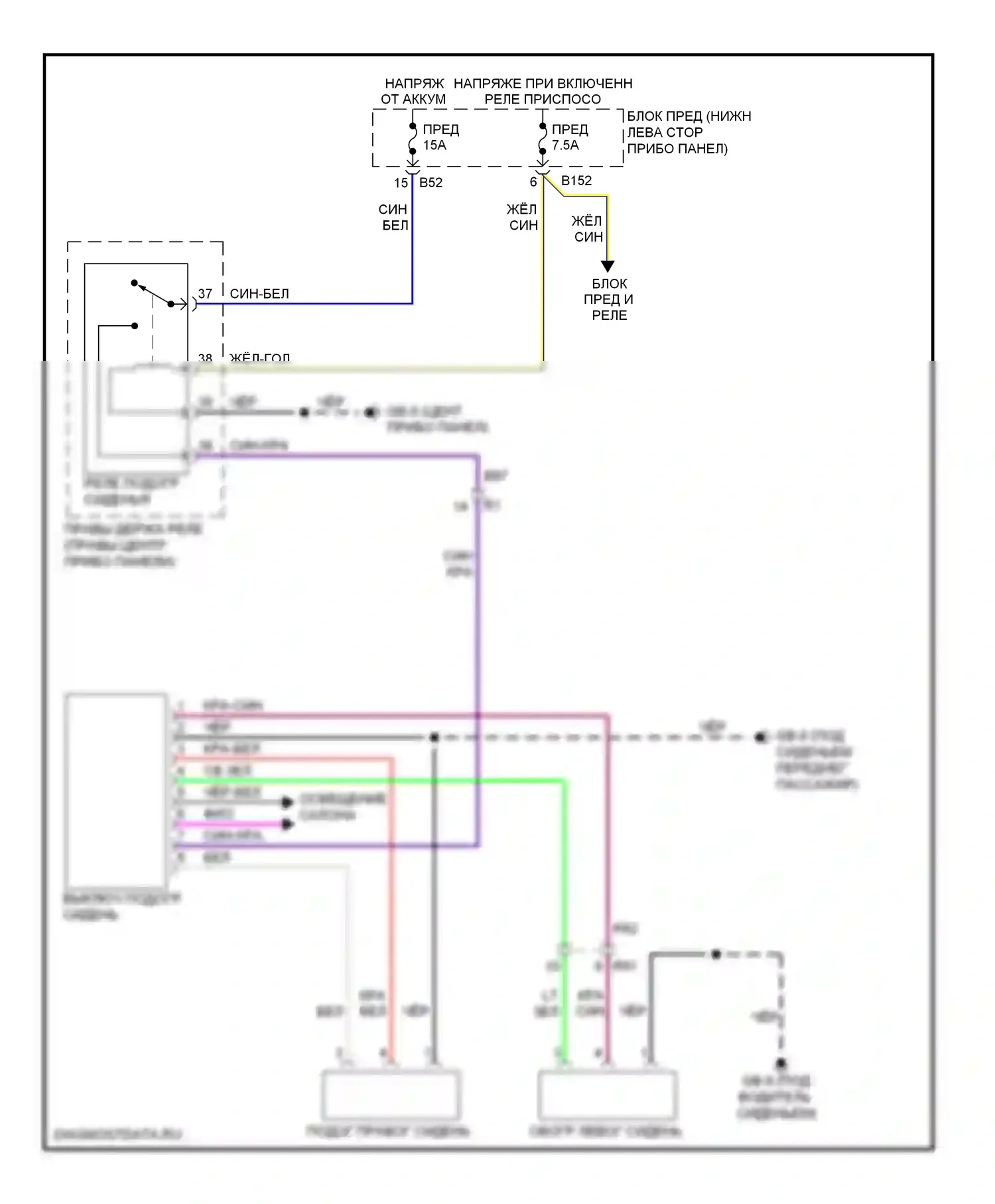 XV Subaru GP (2011-2016): Электросхема подогрева сидений, с hev 